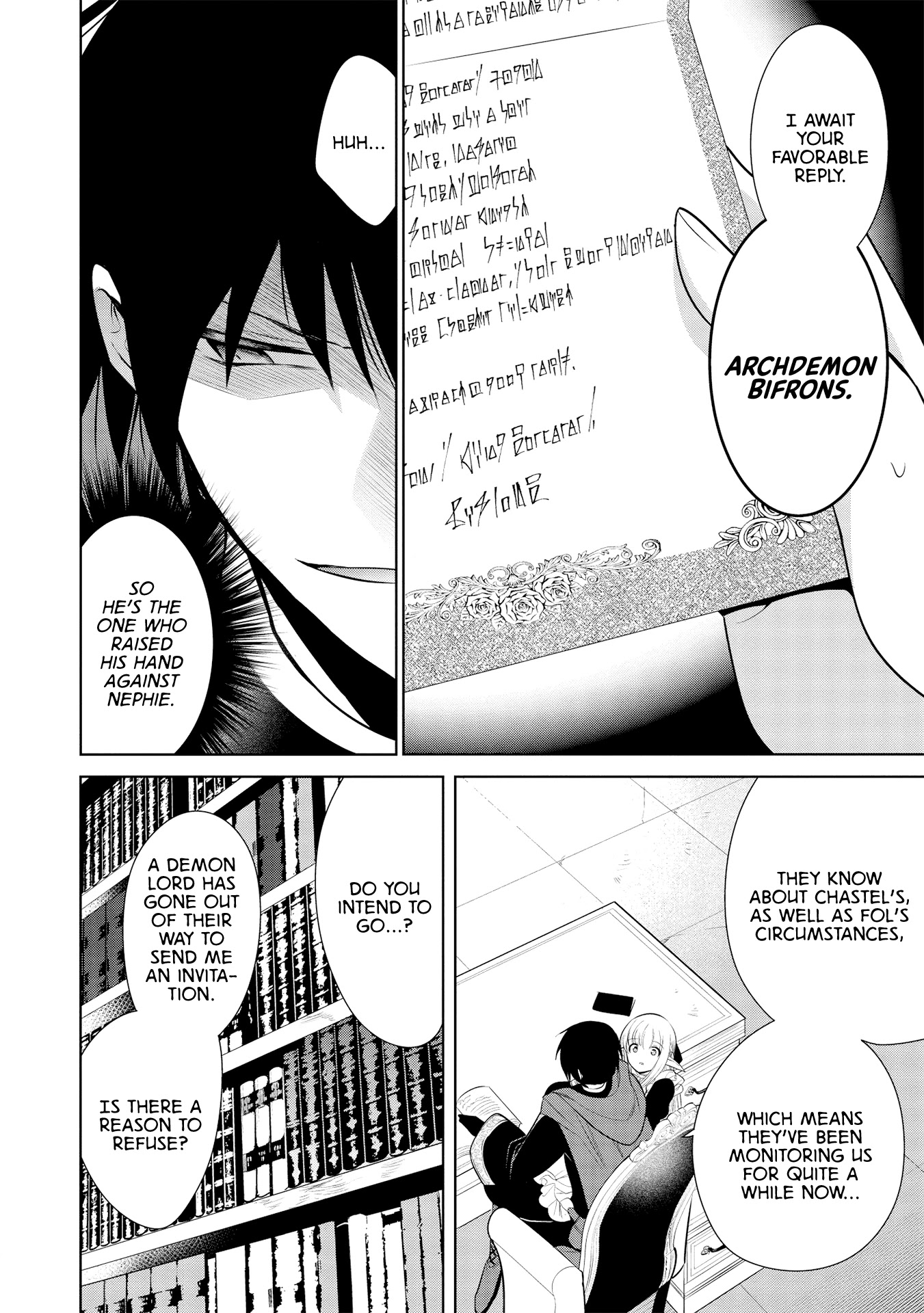 Maou no Ore ga Dorei Elf wo Yome ni Shitanda ga, Dou Medereba Ii? chapter 26 page 17