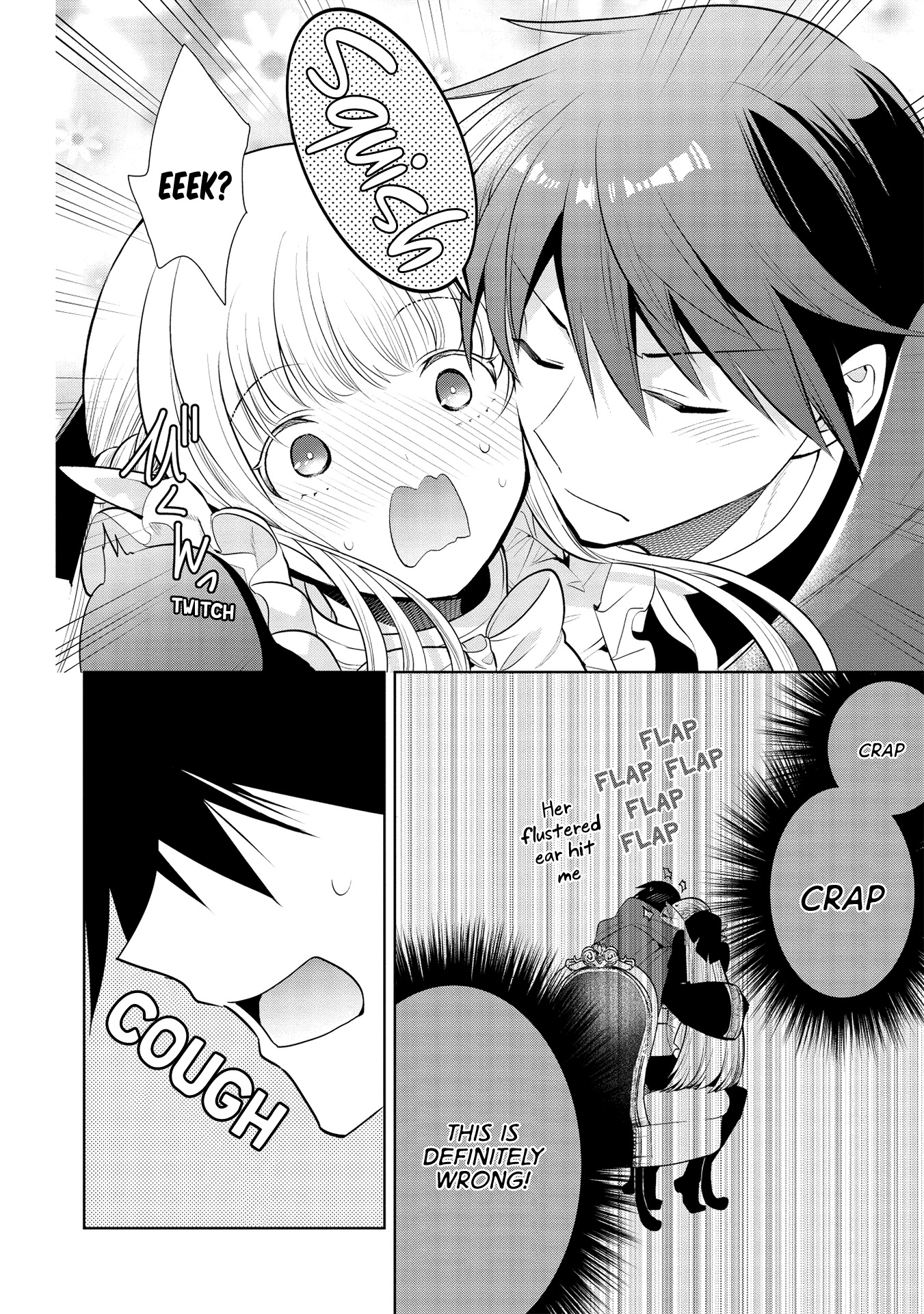 Maou no Ore ga Dorei Elf wo Yome ni Shitanda ga, Dou Medereba Ii? chapter 26 page 19