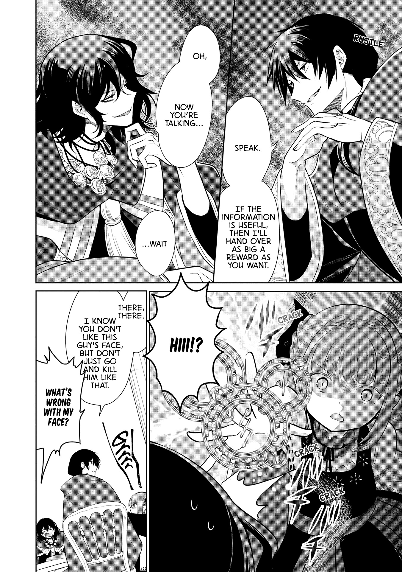 Maou no Ore ga Dorei Elf wo Yome ni Shitanda ga, Dou Medereba Ii? chapter 26 page 27