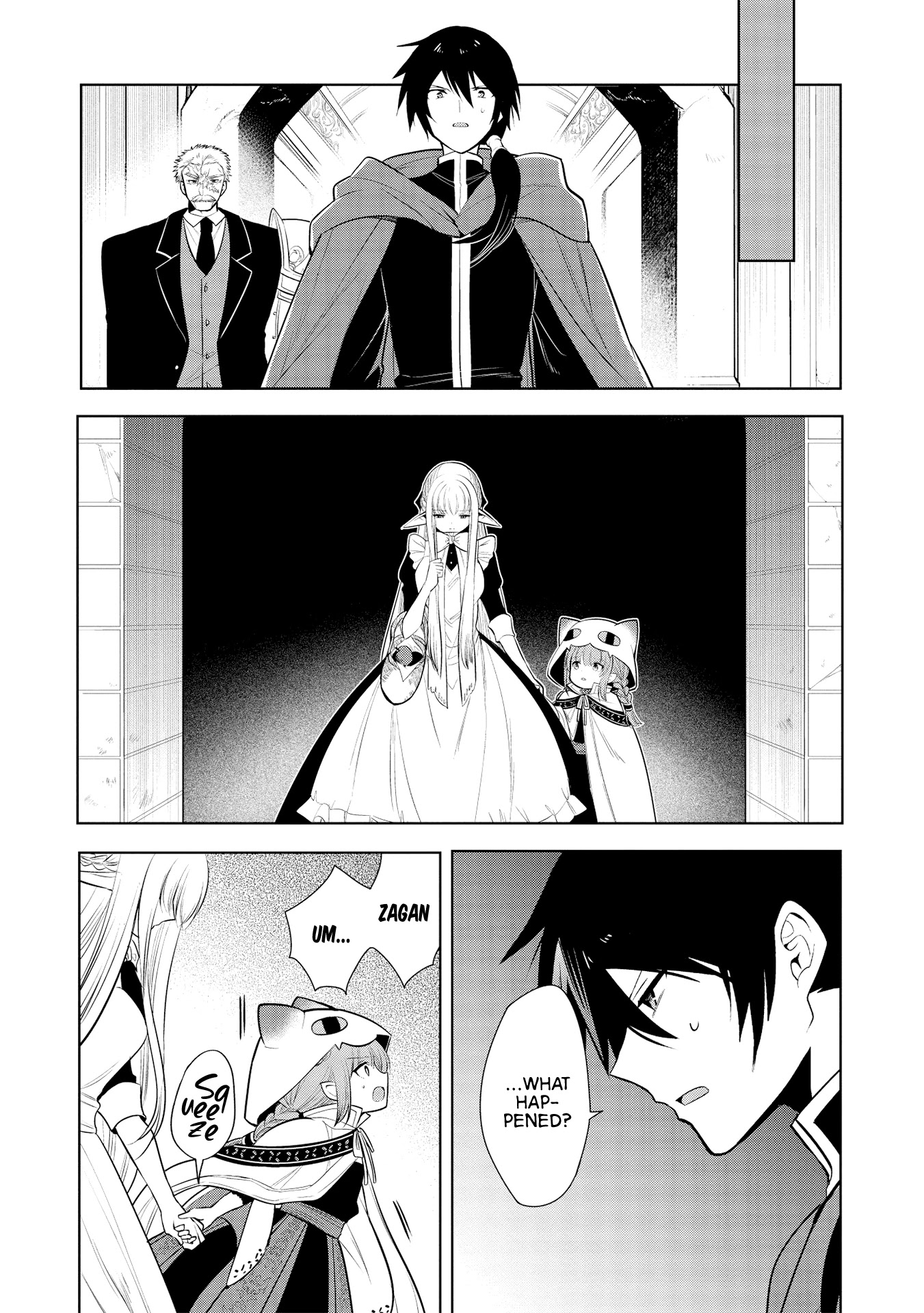 Maou no Ore ga Dorei Elf wo Yome ni Shitanda ga, Dou Medereba Ii? chapter 26 page 9