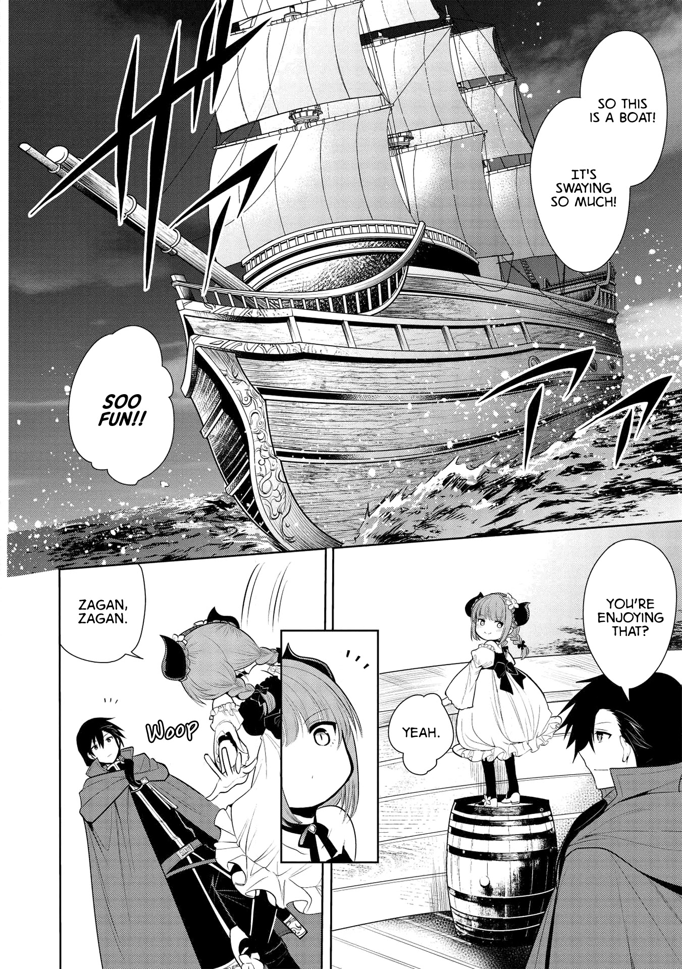 Maou no Ore ga Dorei Elf wo Yome ni Shitanda ga, Dou Medereba Ii? chapter 27 page 13
