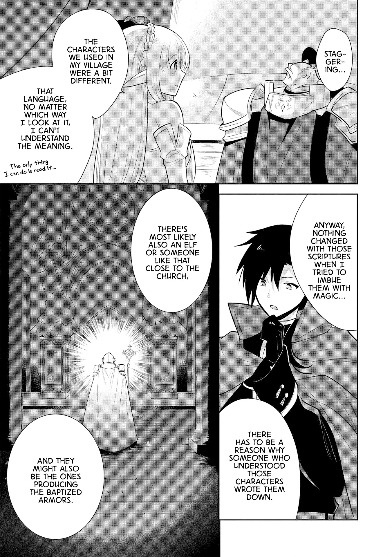 Maou no Ore ga Dorei Elf wo Yome ni Shitanda ga, Dou Medereba Ii? chapter 27 page 18