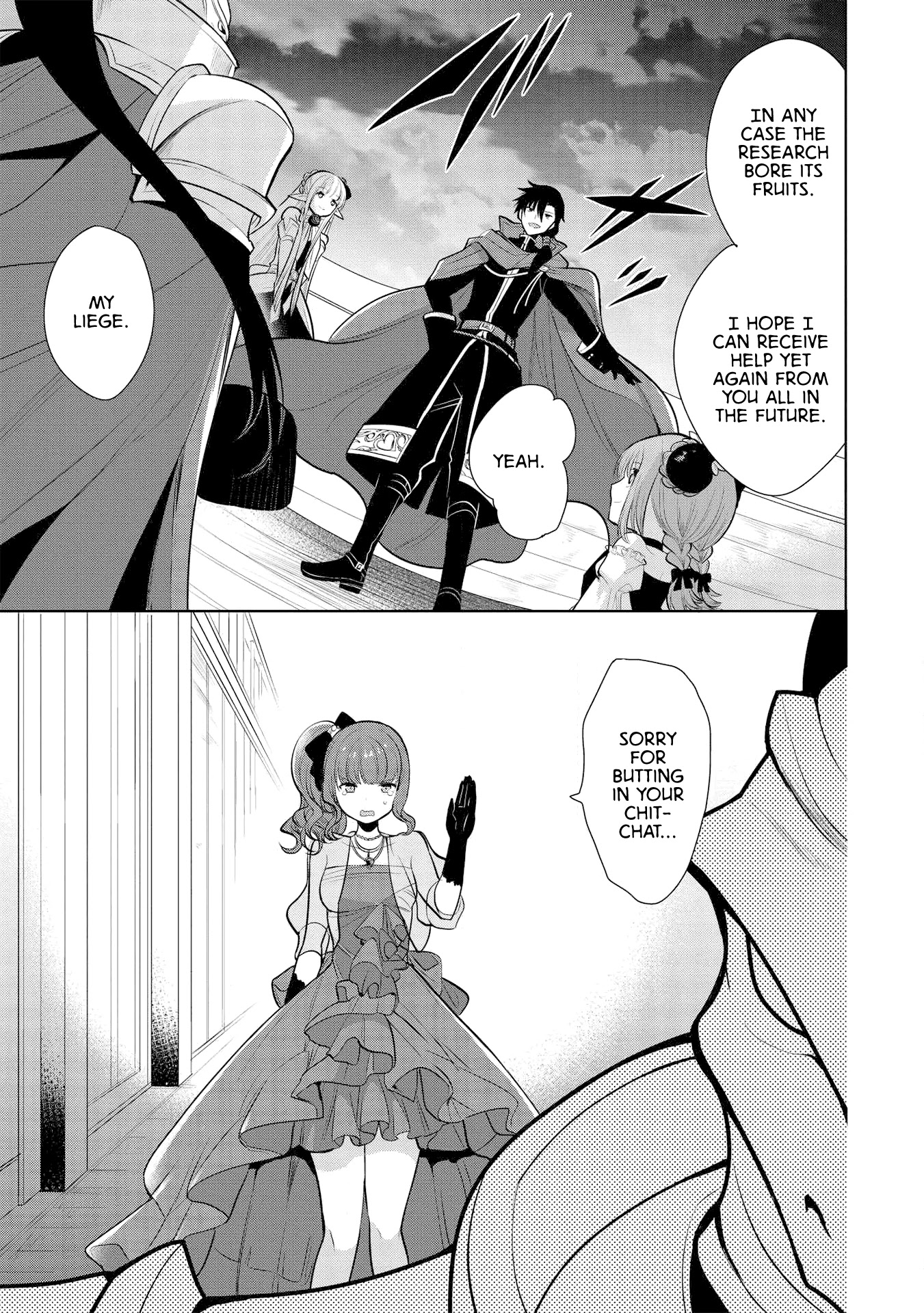 Maou no Ore ga Dorei Elf wo Yome ni Shitanda ga, Dou Medereba Ii? chapter 27 page 20