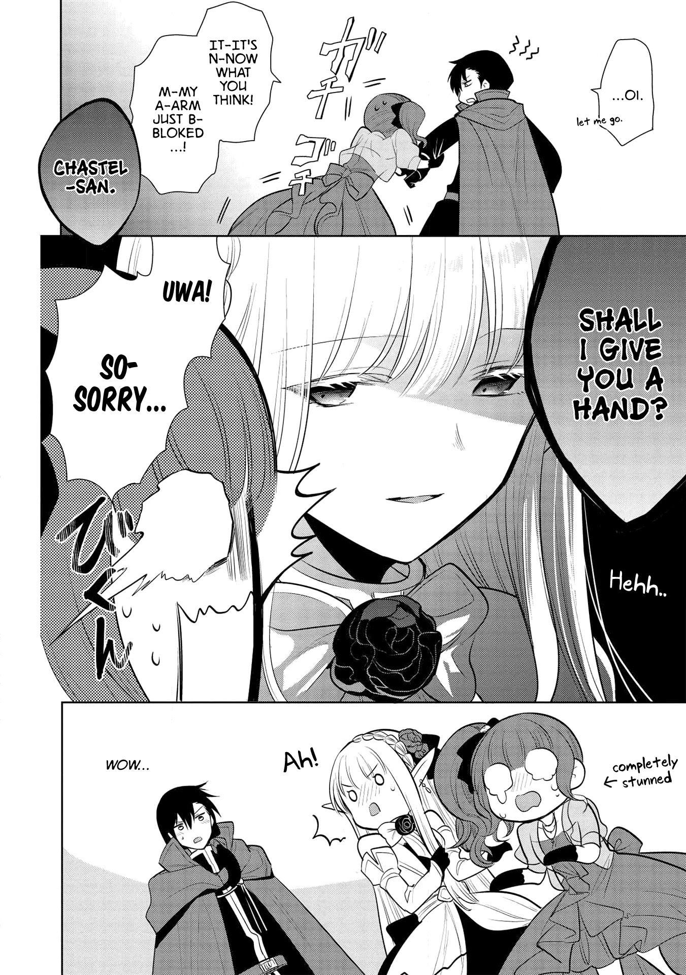 Maou no Ore ga Dorei Elf wo Yome ni Shitanda ga, Dou Medereba Ii? chapter 27 page 31