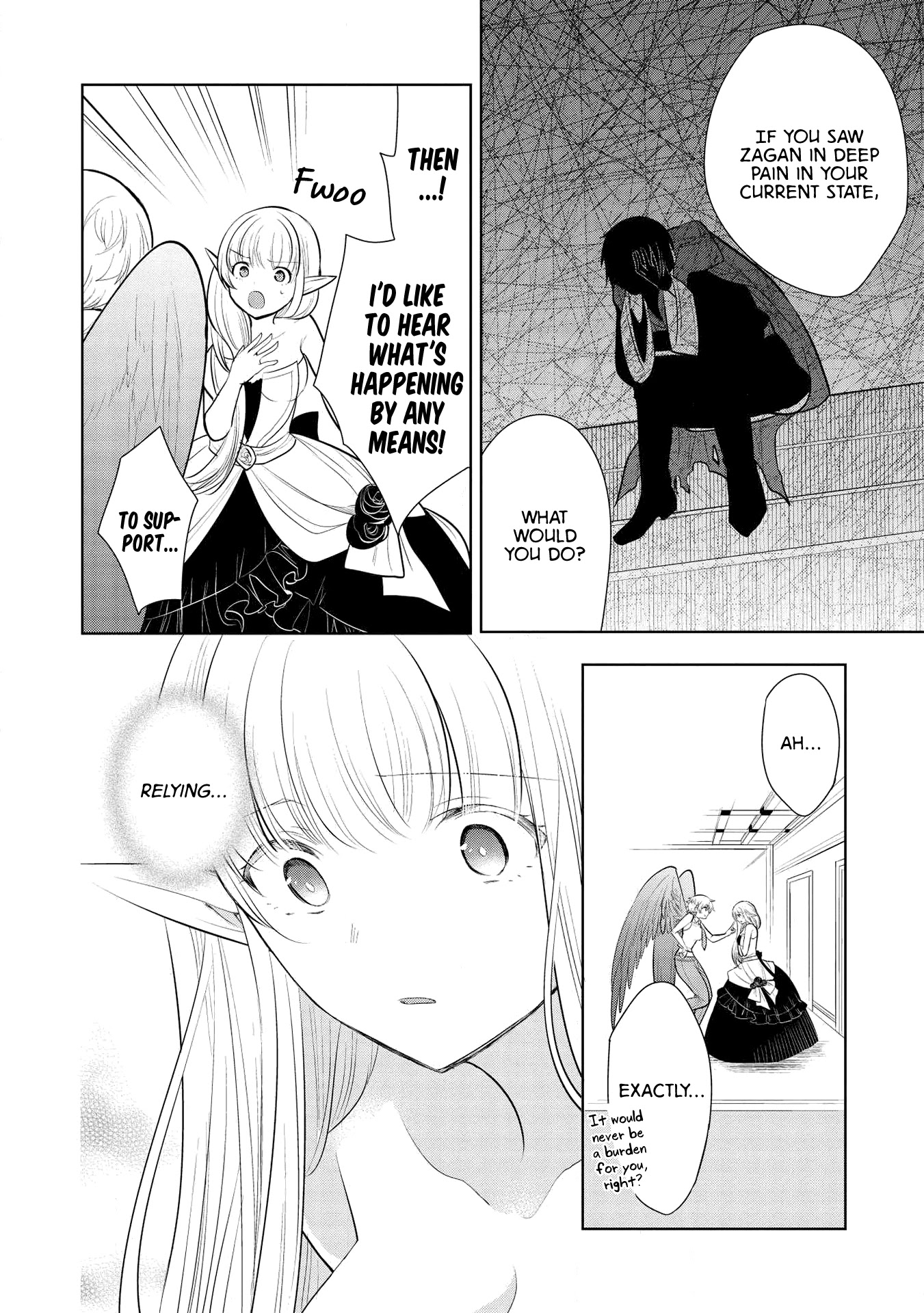 Maou no Ore ga Dorei Elf wo Yome ni Shitanda ga, Dou Medereba Ii? chapter 27 page 8