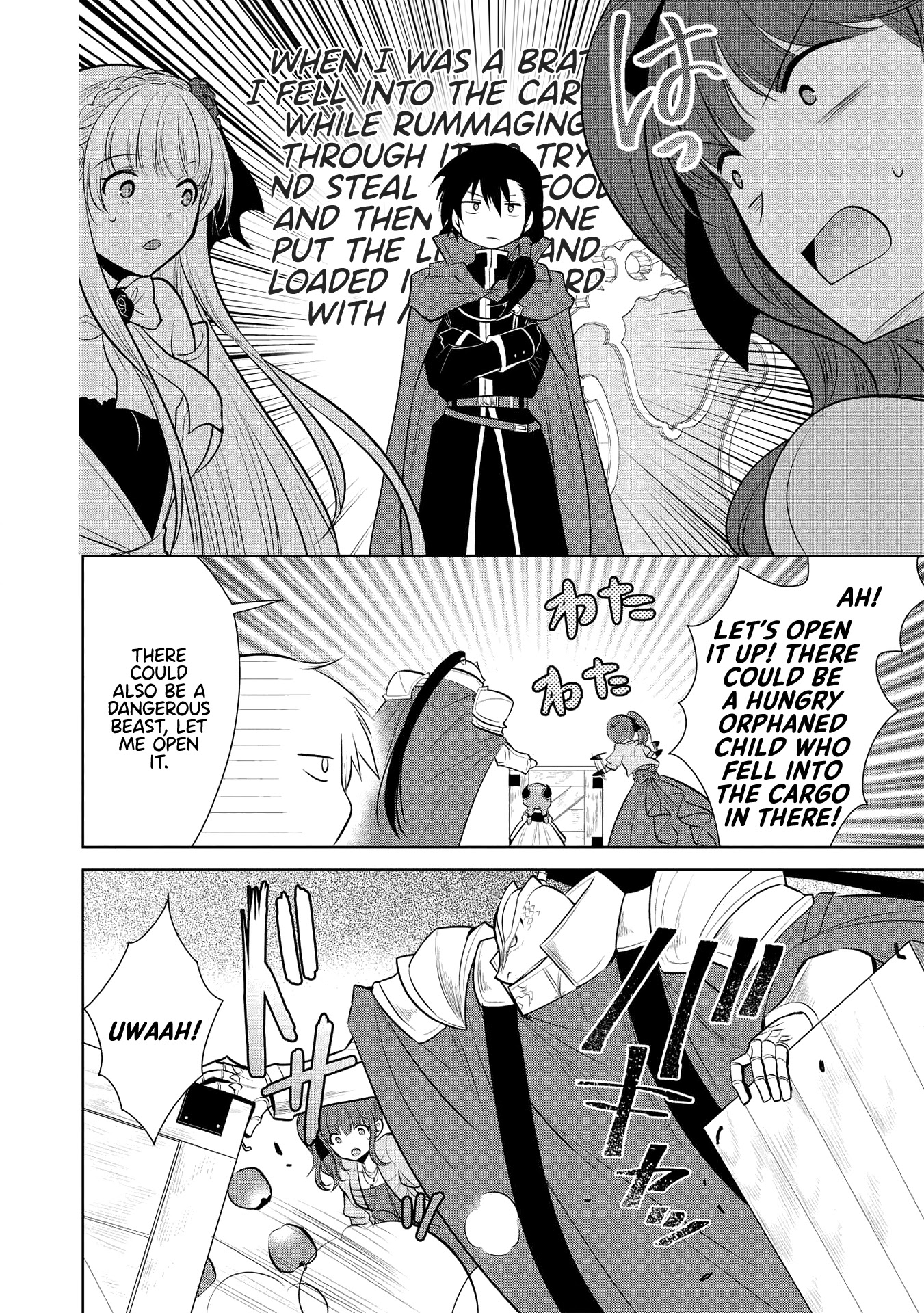 Maou no Ore ga Dorei Elf wo Yome ni Shitanda ga, Dou Medereba Ii? chapter 28 page 14