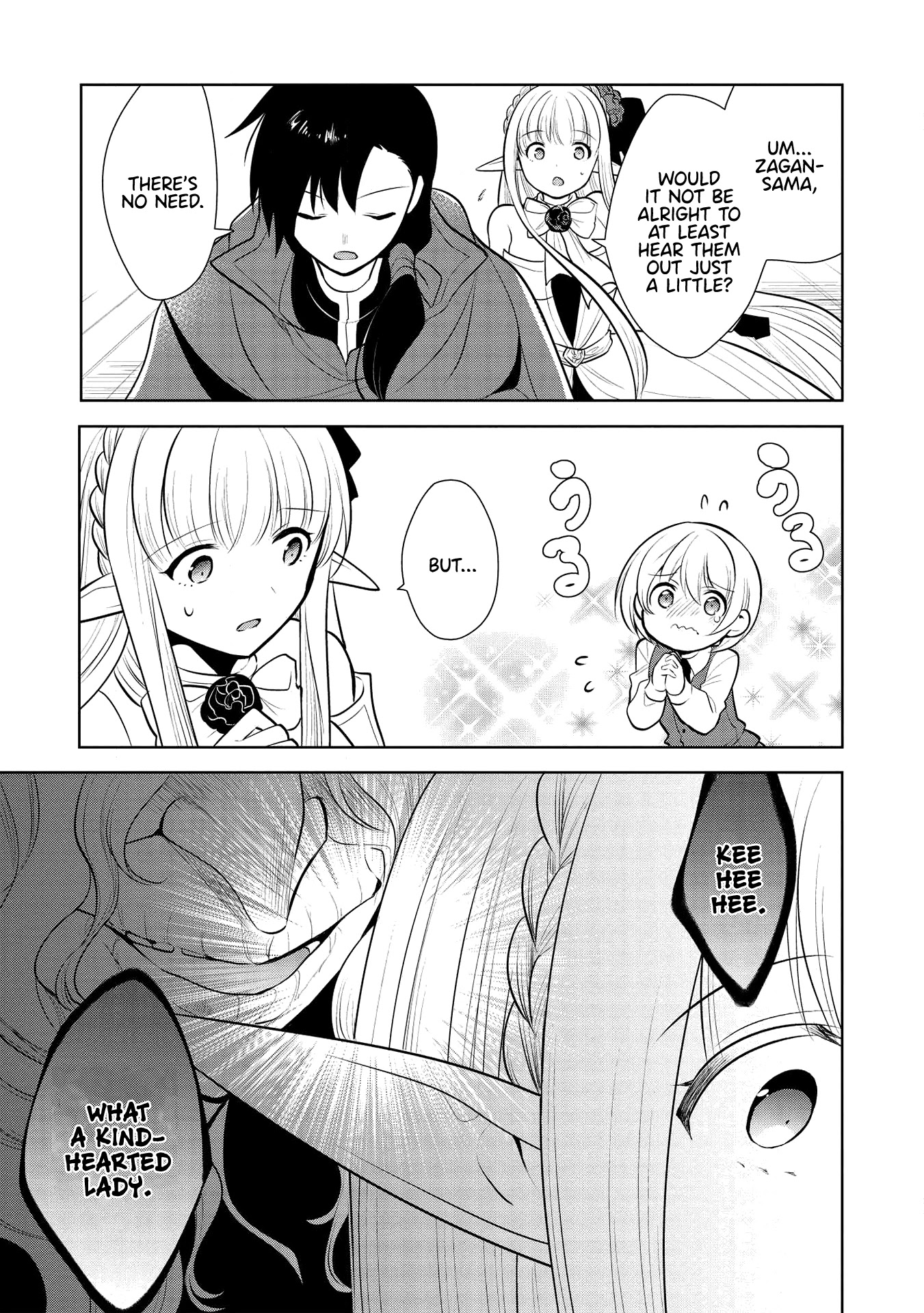 Maou no Ore ga Dorei Elf wo Yome ni Shitanda ga, Dou Medereba Ii? chapter 28 page 21