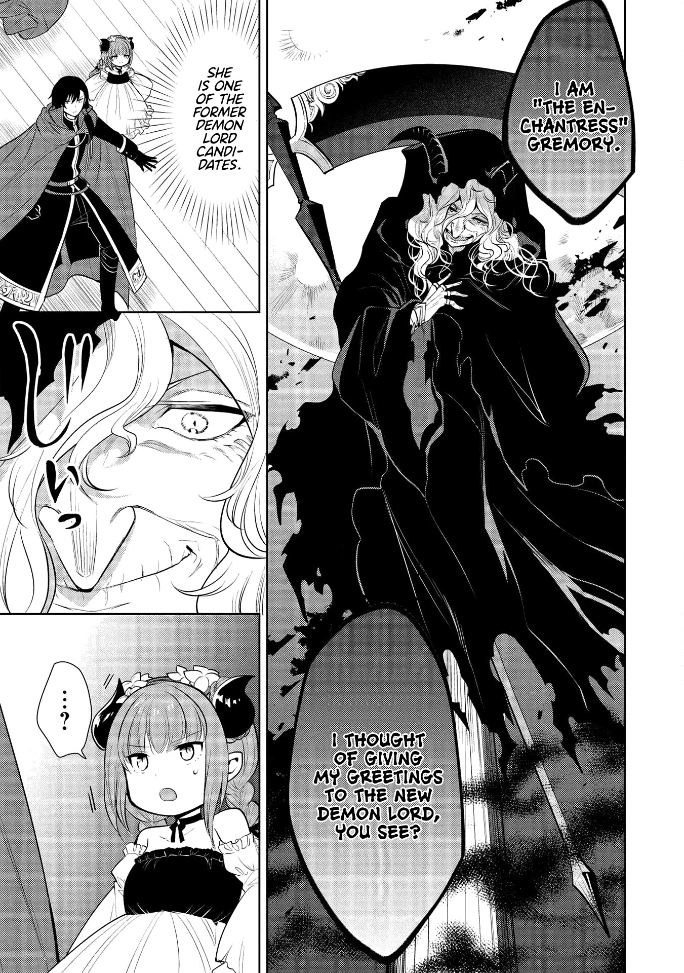 Maou no Ore ga Dorei Elf wo Yome ni Shitanda ga, Dou Medereba Ii? chapter 28 page 23