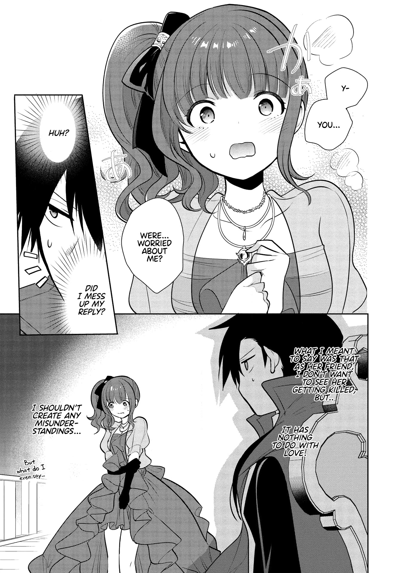 Maou no Ore ga Dorei Elf wo Yome ni Shitanda ga, Dou Medereba Ii? chapter 28 page 7