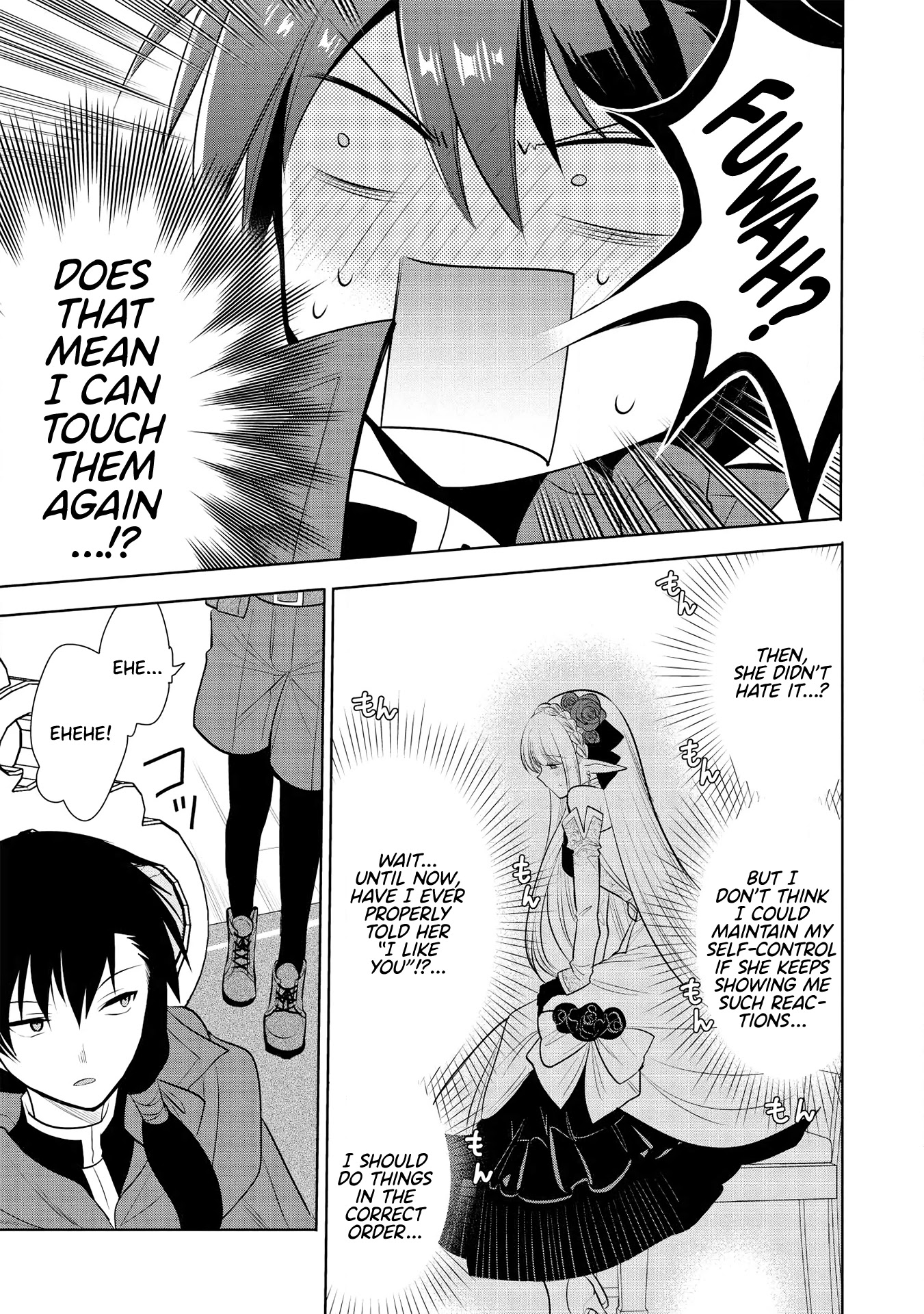 Maou no Ore ga Dorei Elf wo Yome ni Shitanda ga, Dou Medereba Ii? chapter 29 page 14