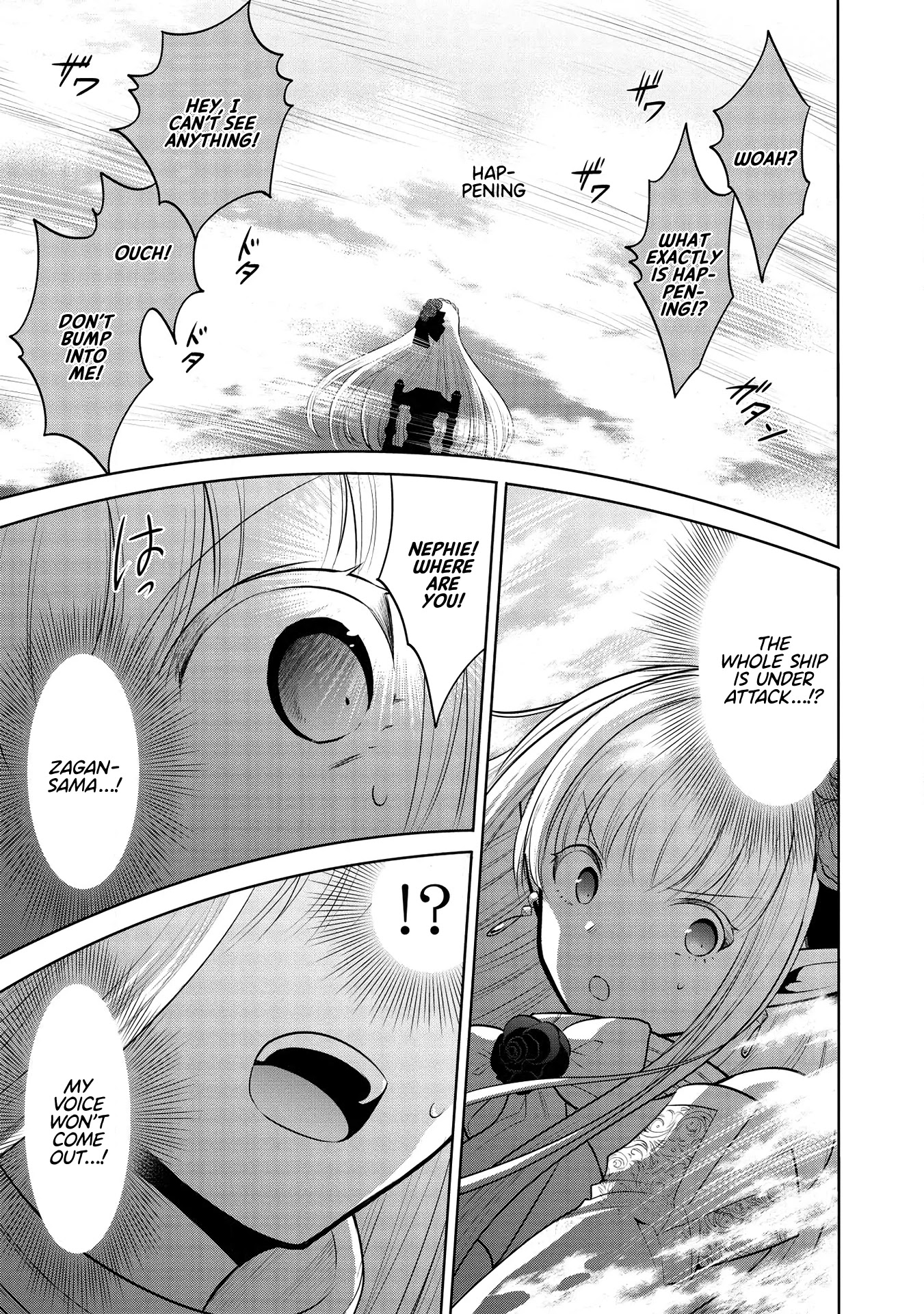 Maou no Ore ga Dorei Elf wo Yome ni Shitanda ga, Dou Medereba Ii? chapter 29 page 18