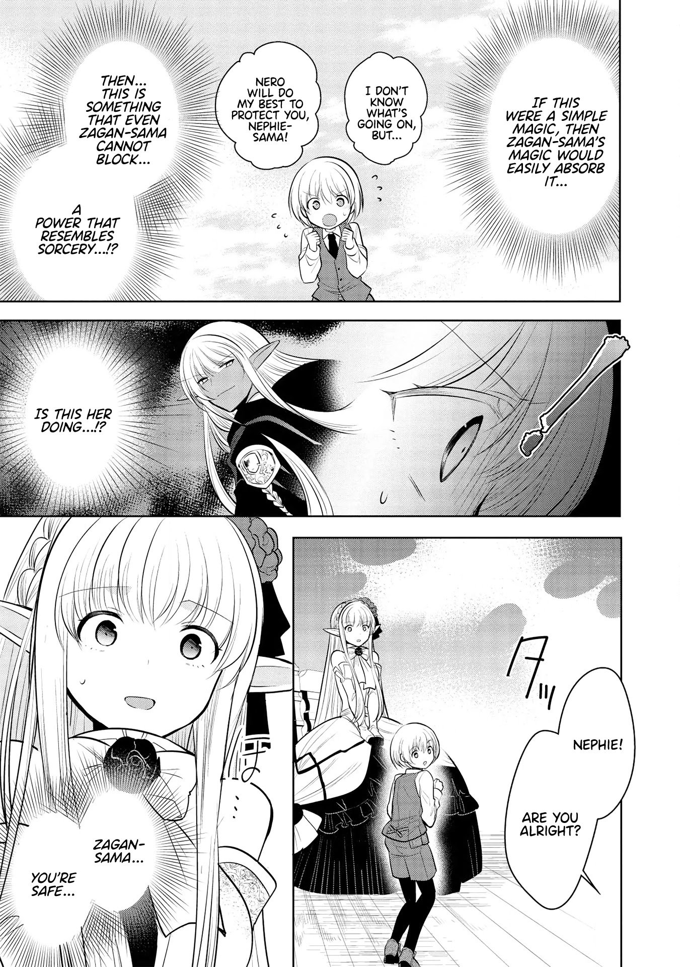 Maou no Ore ga Dorei Elf wo Yome ni Shitanda ga, Dou Medereba Ii? chapter 29 page 20