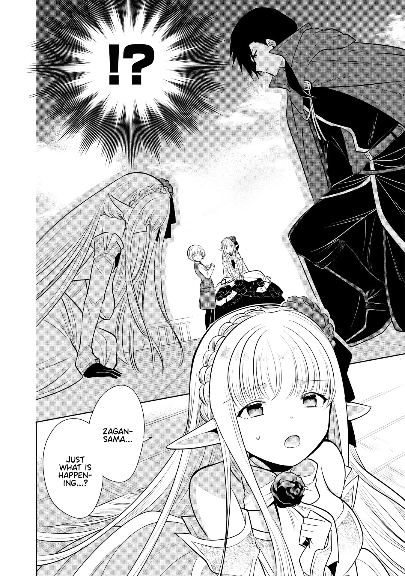 Maou no Ore ga Dorei Elf wo Yome ni Shitanda ga, Dou Medereba Ii? chapter 29 page 21