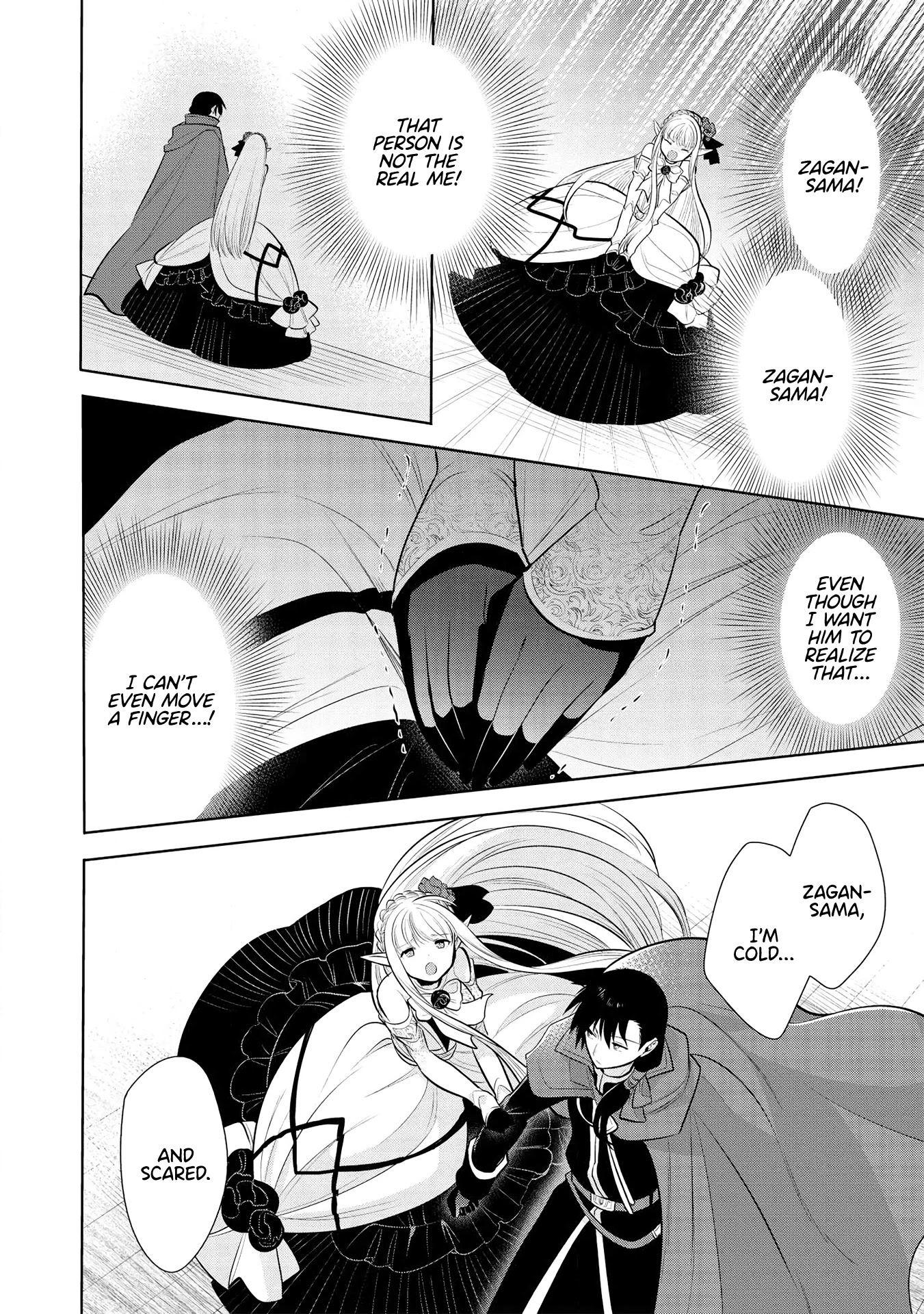Maou no Ore ga Dorei Elf wo Yome ni Shitanda ga, Dou Medereba Ii? chapter 29 page 25