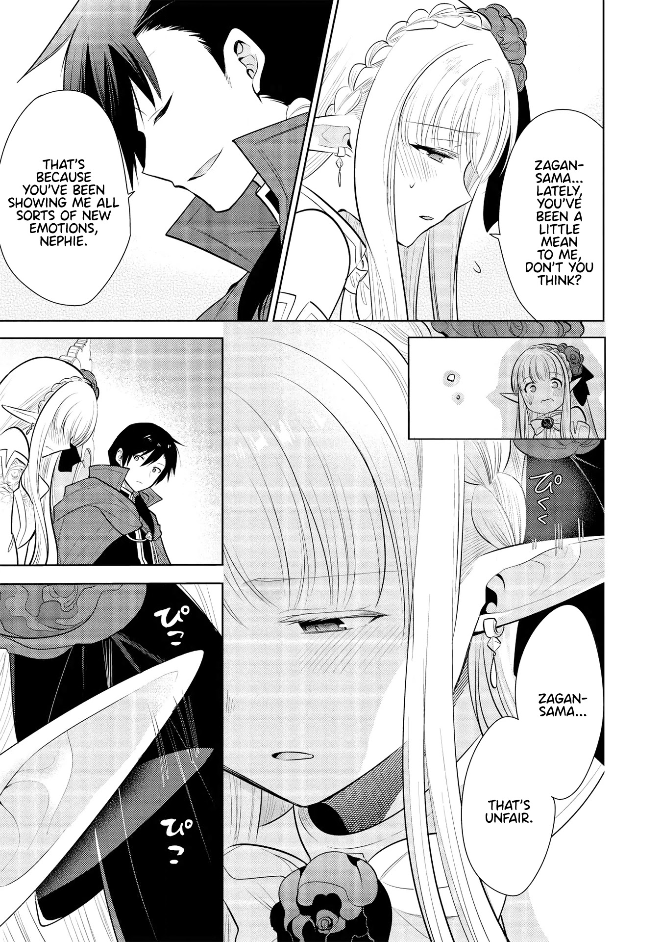 Maou no Ore ga Dorei Elf wo Yome ni Shitanda ga, Dou Medereba Ii? chapter 29 page 6