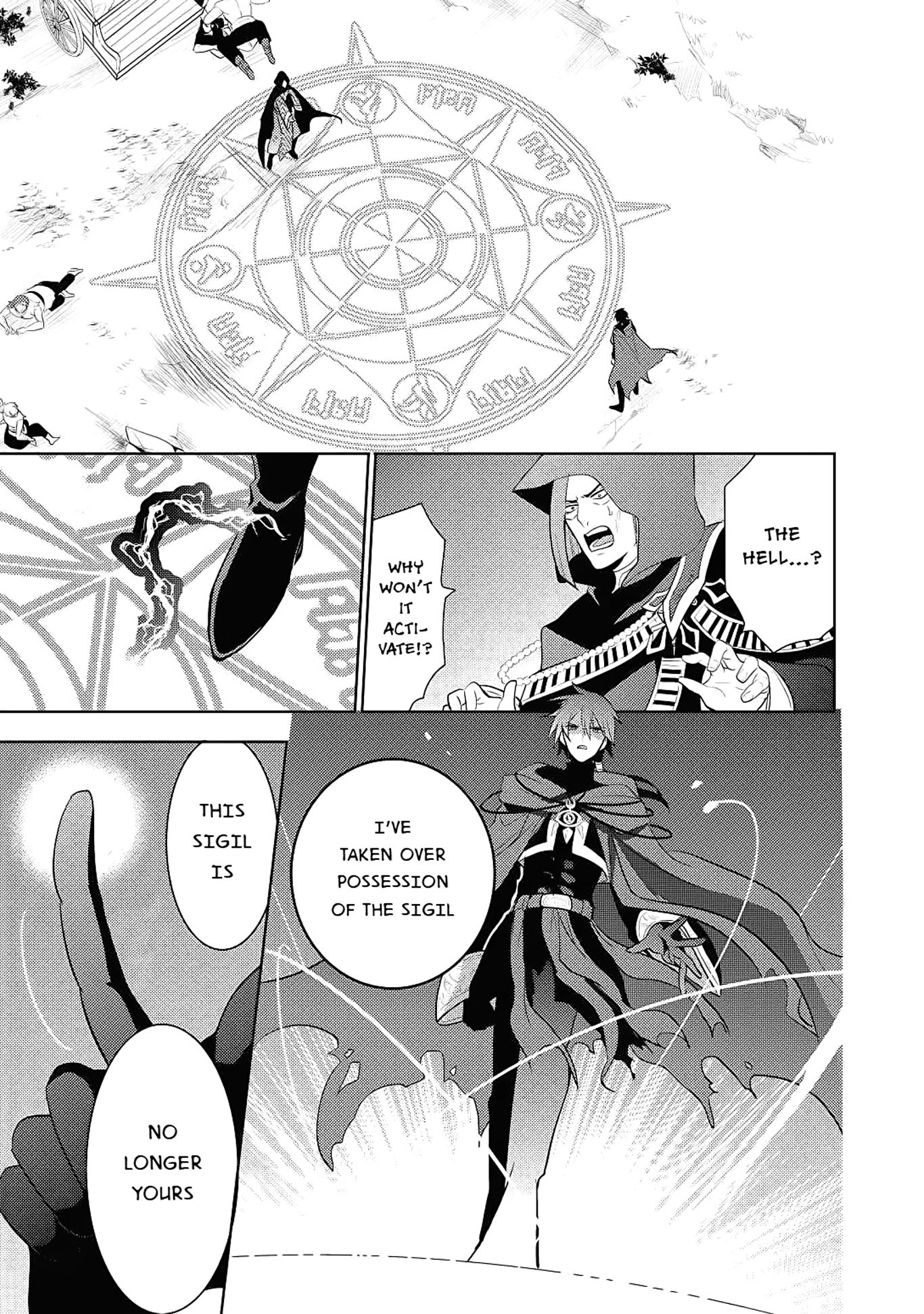 Maou no Ore ga Dorei Elf wo Yome ni Shitanda ga, Dou Medereba Ii? chapter 3 page 13