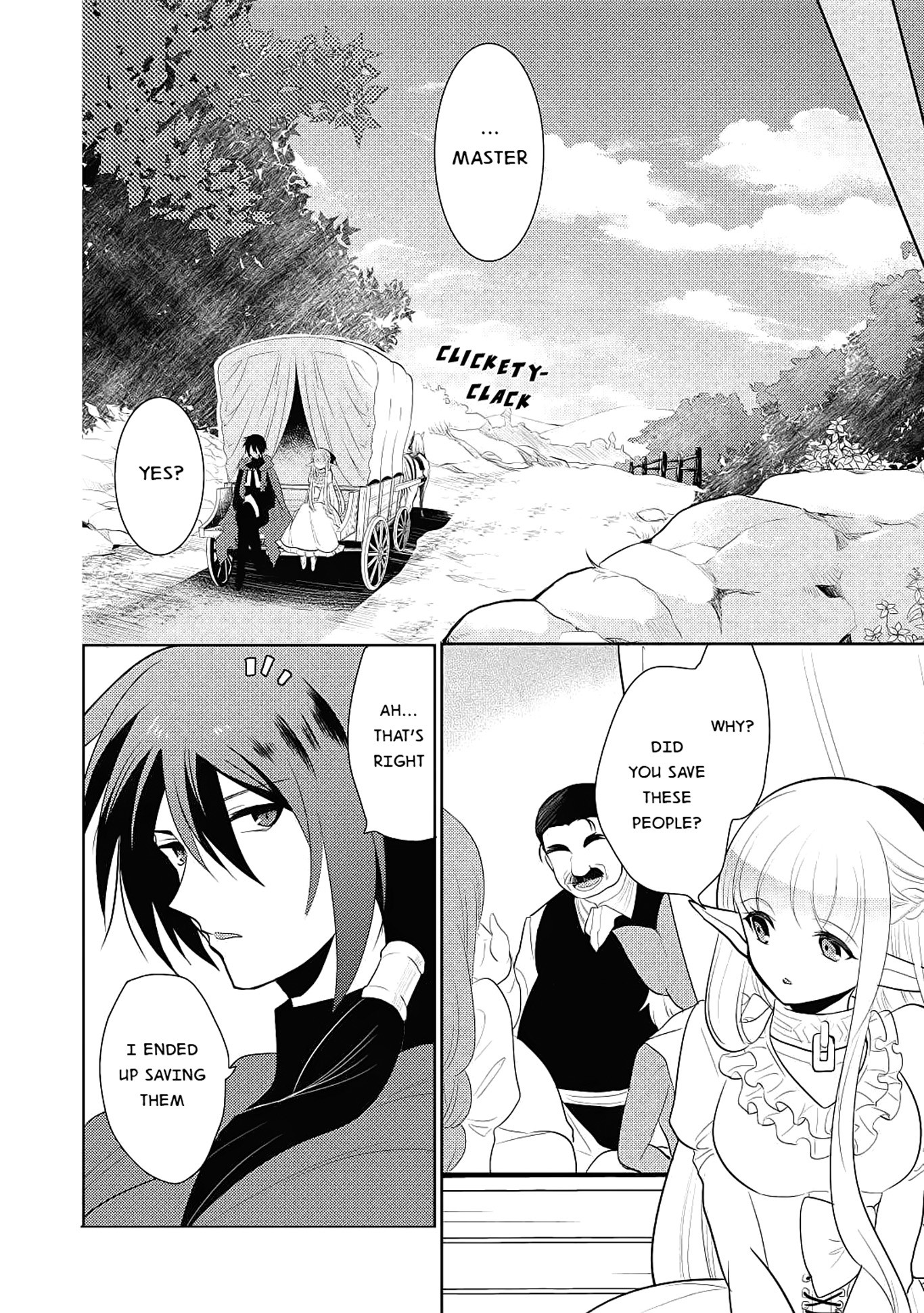 Maou no Ore ga Dorei Elf wo Yome ni Shitanda ga, Dou Medereba Ii? chapter 3 page 19