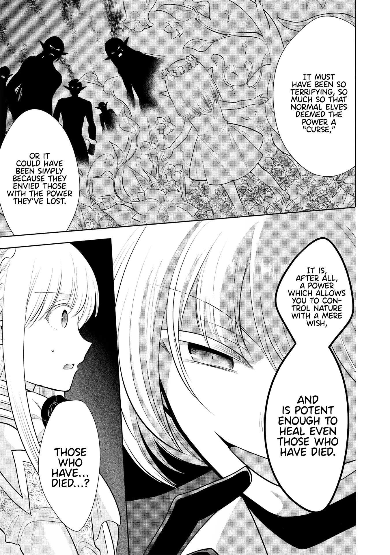 Maou no Ore ga Dorei Elf wo Yome ni Shitanda ga, Dou Medereba Ii? chapter 30 page 24