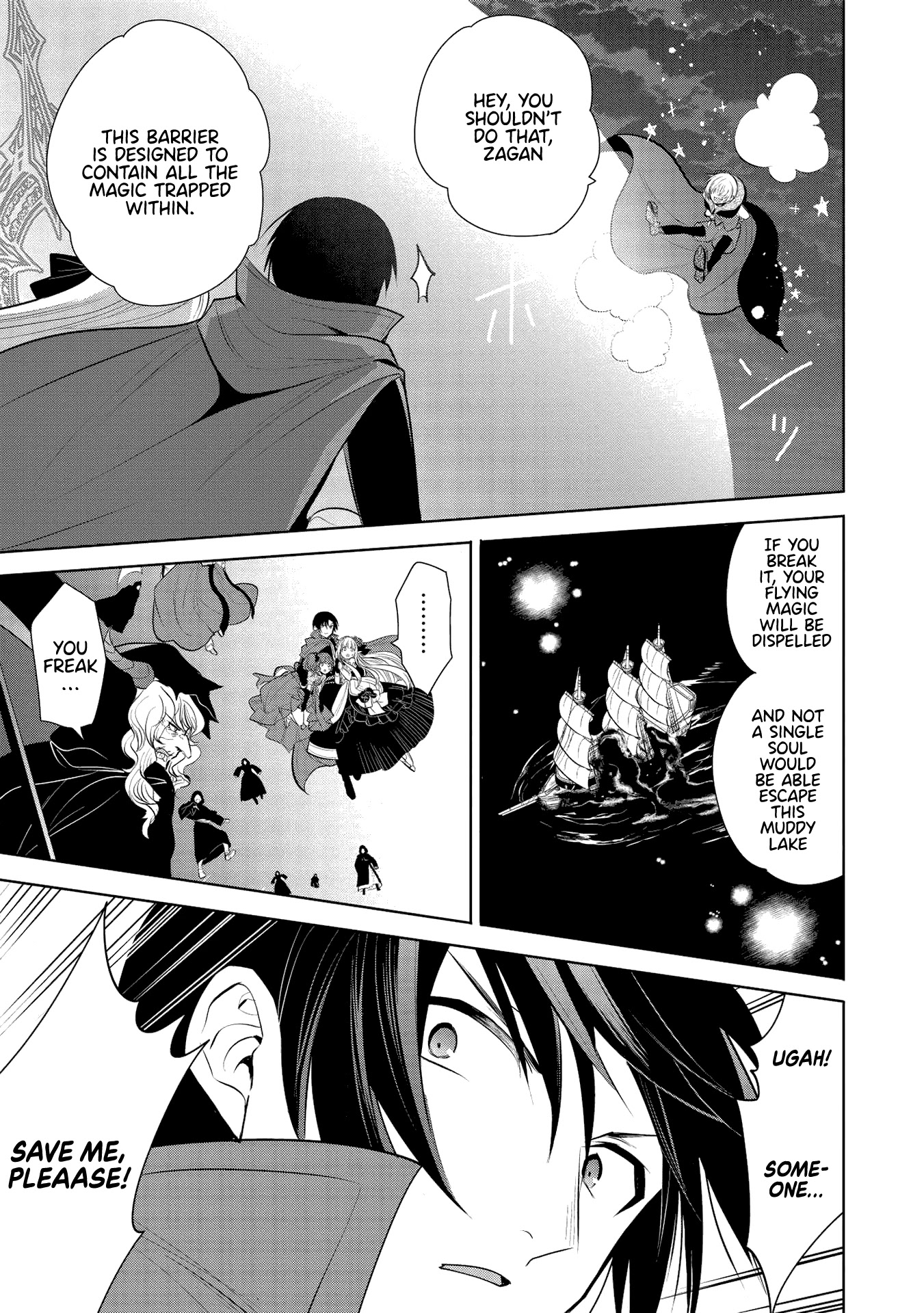 Maou no Ore ga Dorei Elf wo Yome ni Shitanda ga, Dou Medereba Ii? chapter 31 page 22