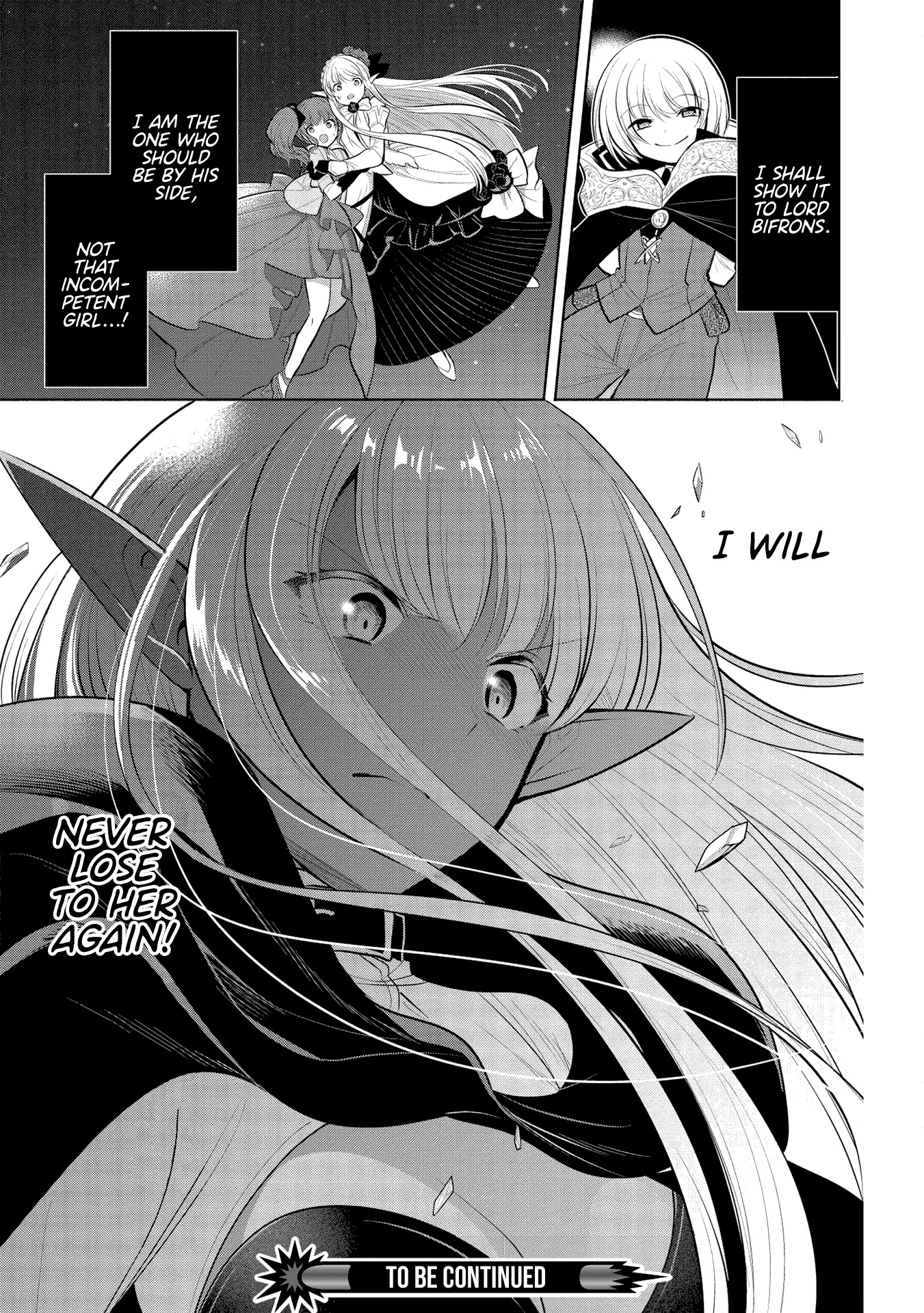 Maou no Ore ga Dorei Elf wo Yome ni Shitanda ga, Dou Medereba Ii? chapter 31 page 32