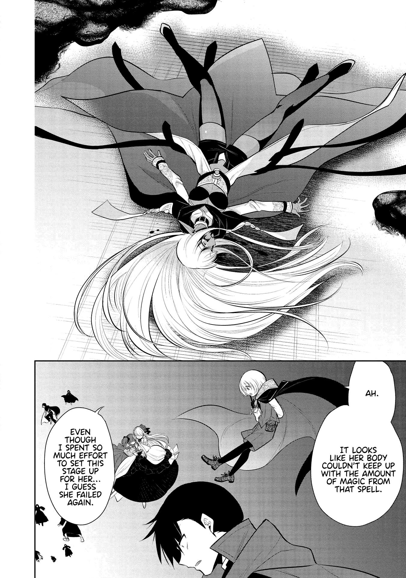 Maou no Ore ga Dorei Elf wo Yome ni Shitanda ga, Dou Medereba Ii? chapter 32 page 12