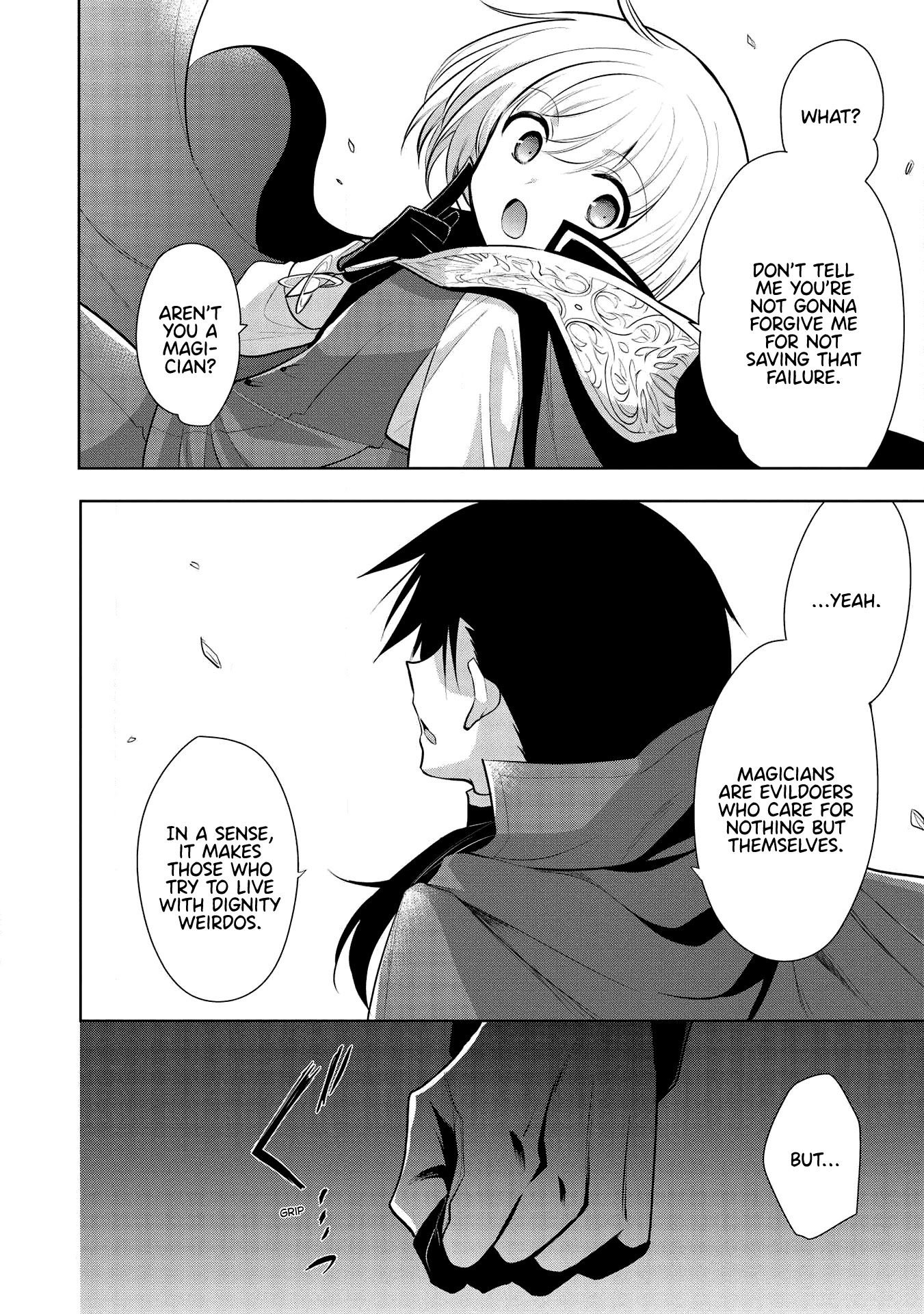 Maou no Ore ga Dorei Elf wo Yome ni Shitanda ga, Dou Medereba Ii? chapter 32 page 18