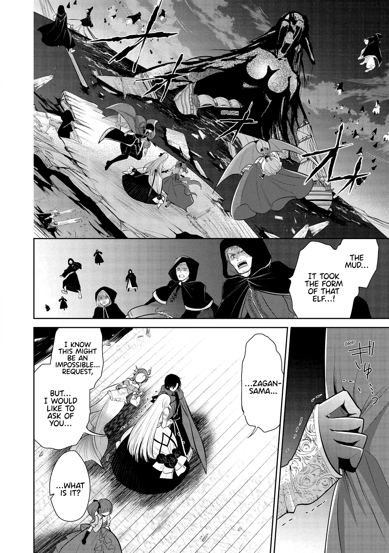 Maou no Ore ga Dorei Elf wo Yome ni Shitanda ga, Dou Medereba Ii? chapter 32 page 22