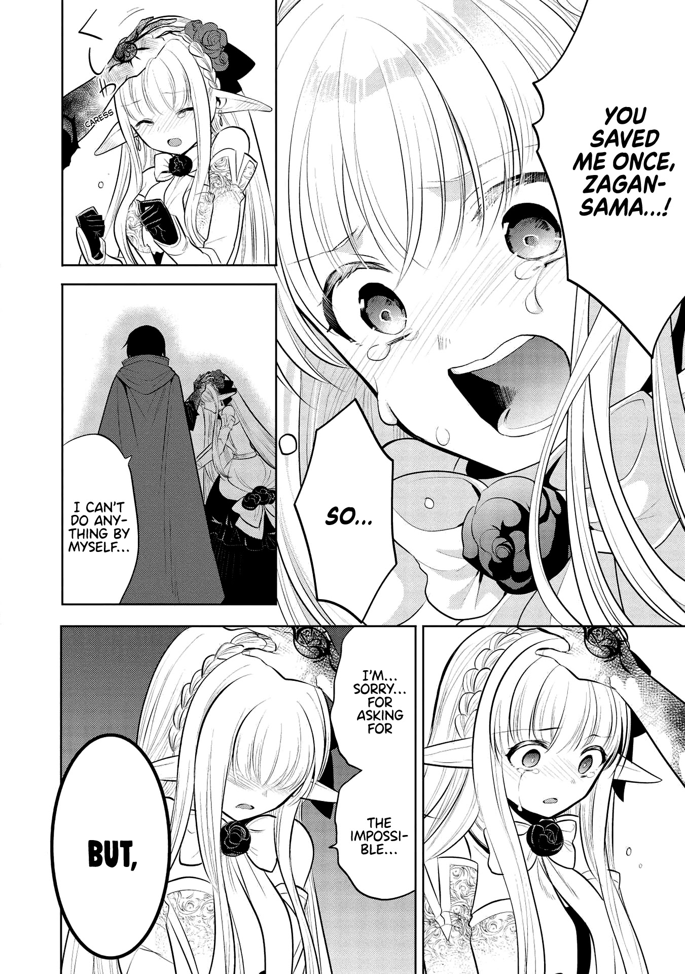 Maou no Ore ga Dorei Elf wo Yome ni Shitanda ga, Dou Medereba Ii? chapter 32 page 24