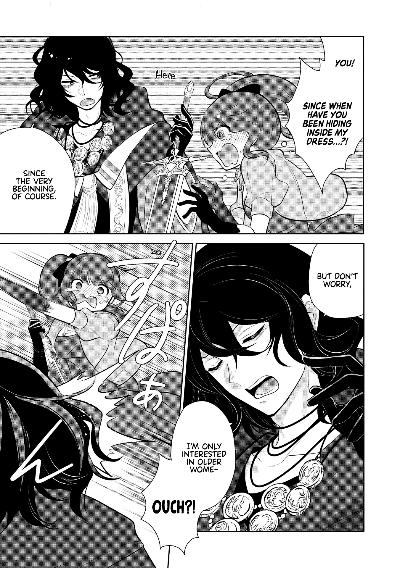 Maou no Ore ga Dorei Elf wo Yome ni Shitanda ga, Dou Medereba Ii? chapter 32 page 27