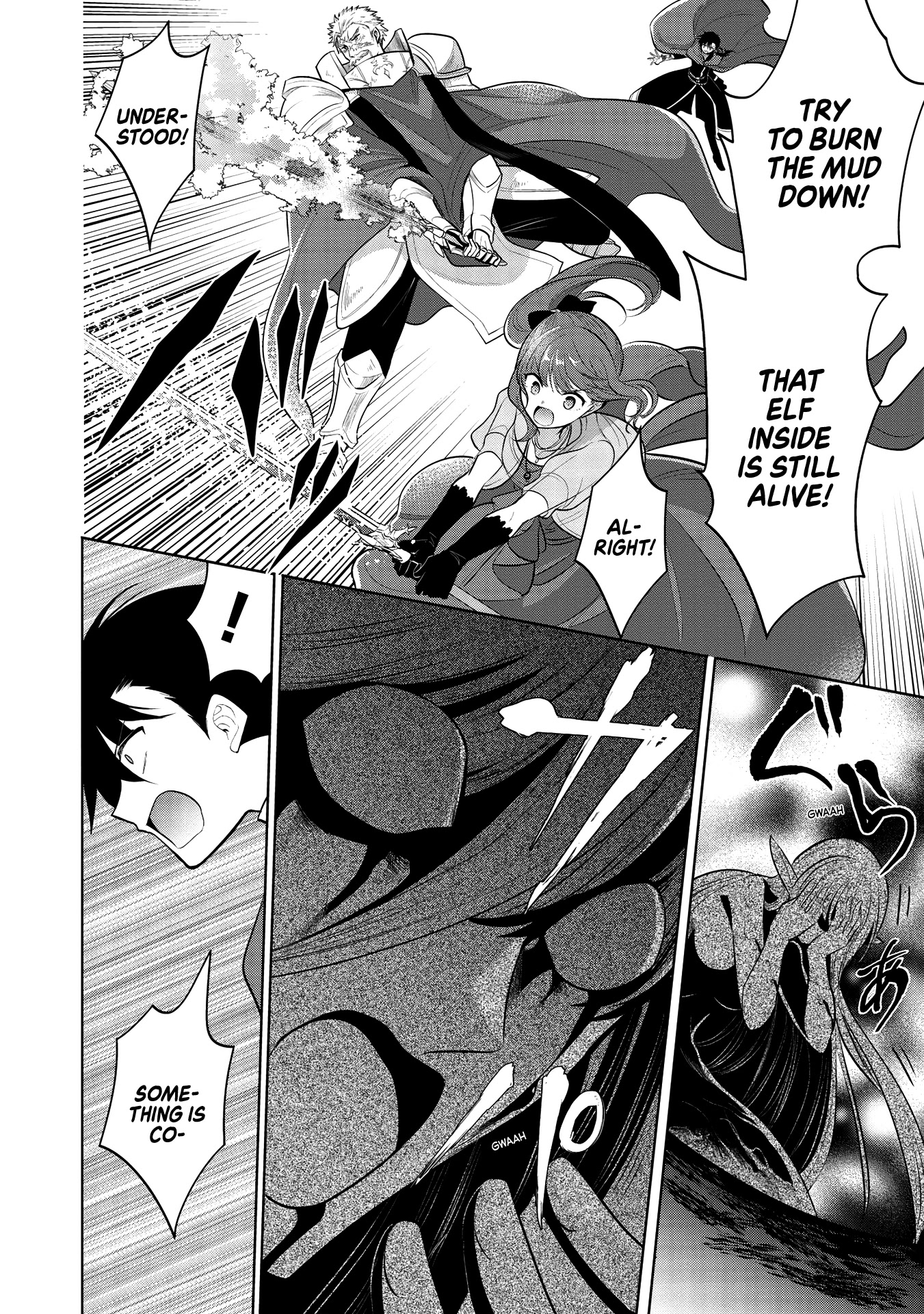 Maou no Ore ga Dorei Elf wo Yome ni Shitanda ga, Dou Medereba Ii? chapter 33 page 11