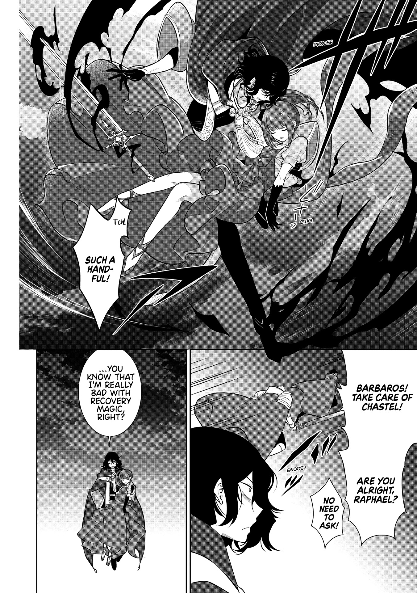 Maou no Ore ga Dorei Elf wo Yome ni Shitanda ga, Dou Medereba Ii? chapter 33 page 15