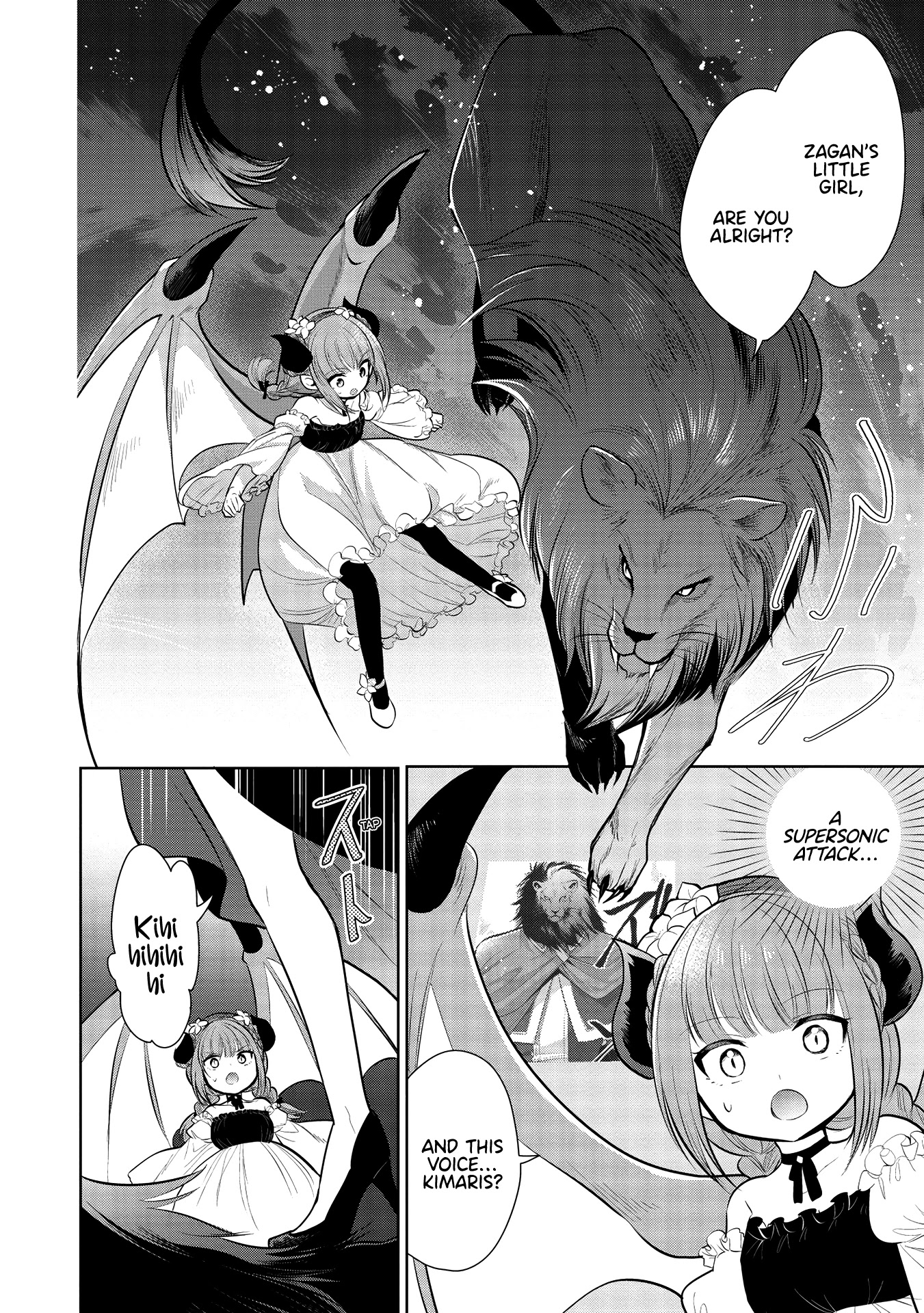 Maou no Ore ga Dorei Elf wo Yome ni Shitanda ga, Dou Medereba Ii? chapter 33 page 19