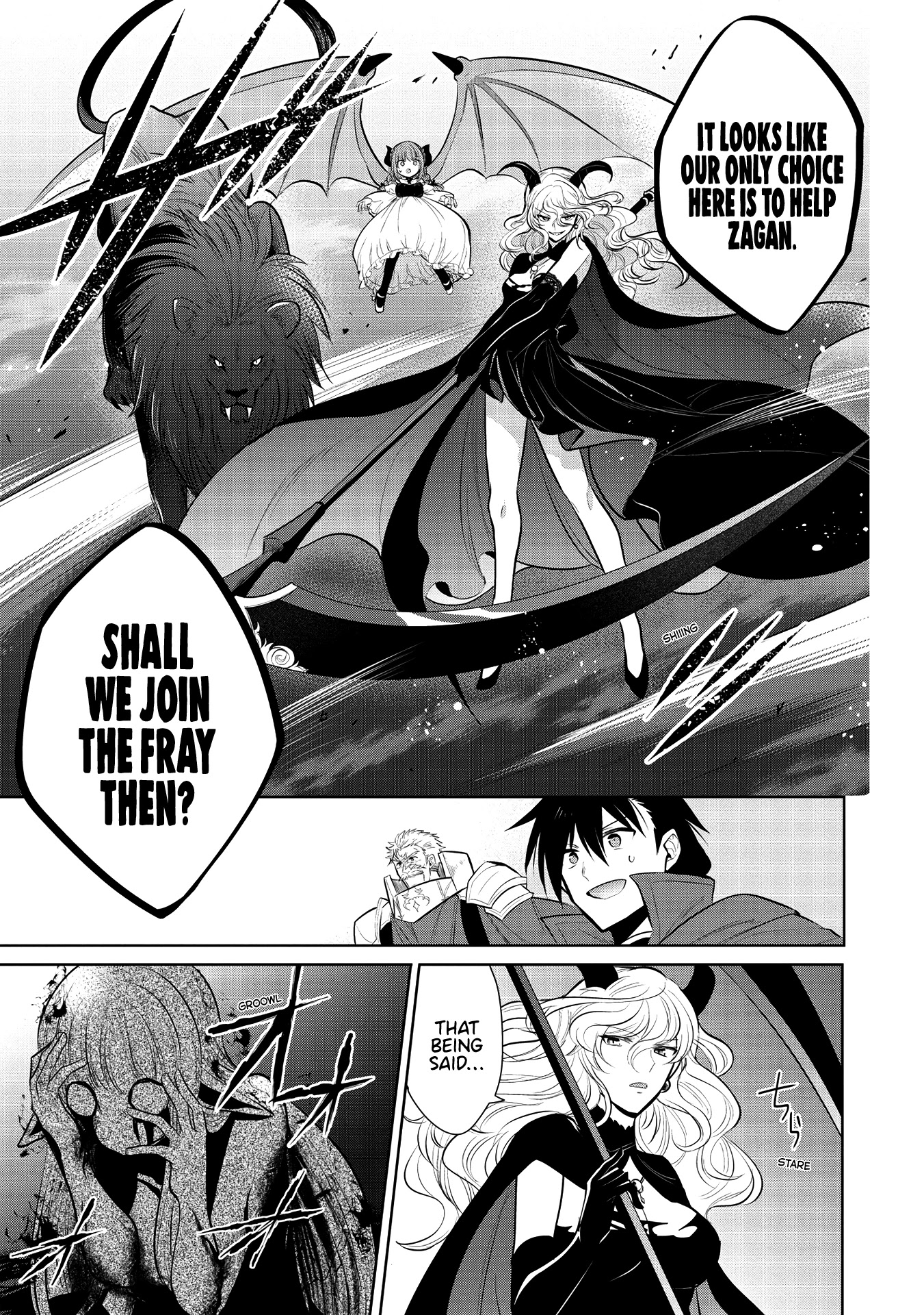 Maou no Ore ga Dorei Elf wo Yome ni Shitanda ga, Dou Medereba Ii? chapter 33 page 22
