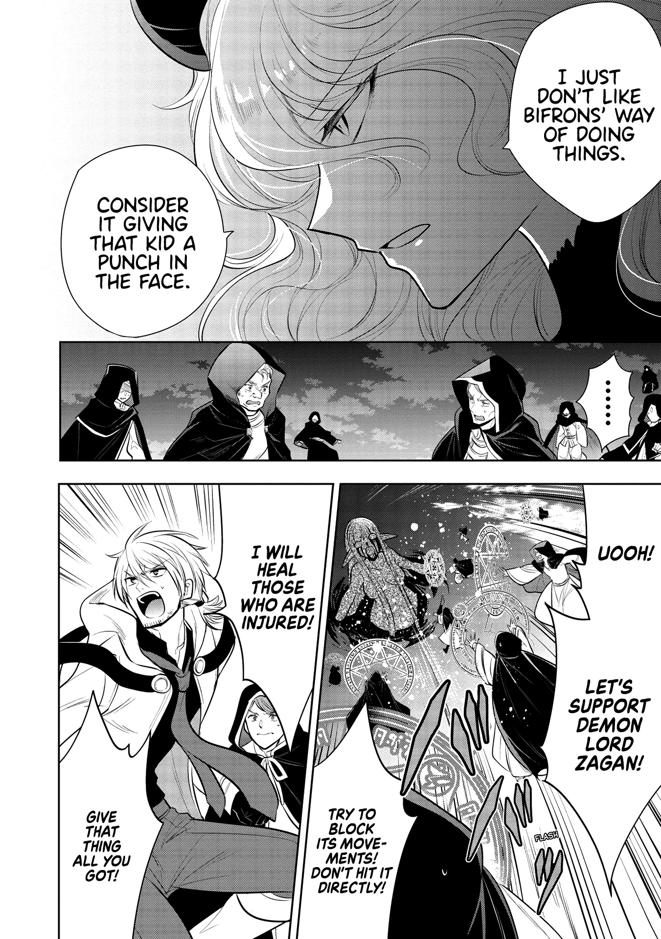 Maou no Ore ga Dorei Elf wo Yome ni Shitanda ga, Dou Medereba Ii? chapter 33 page 23