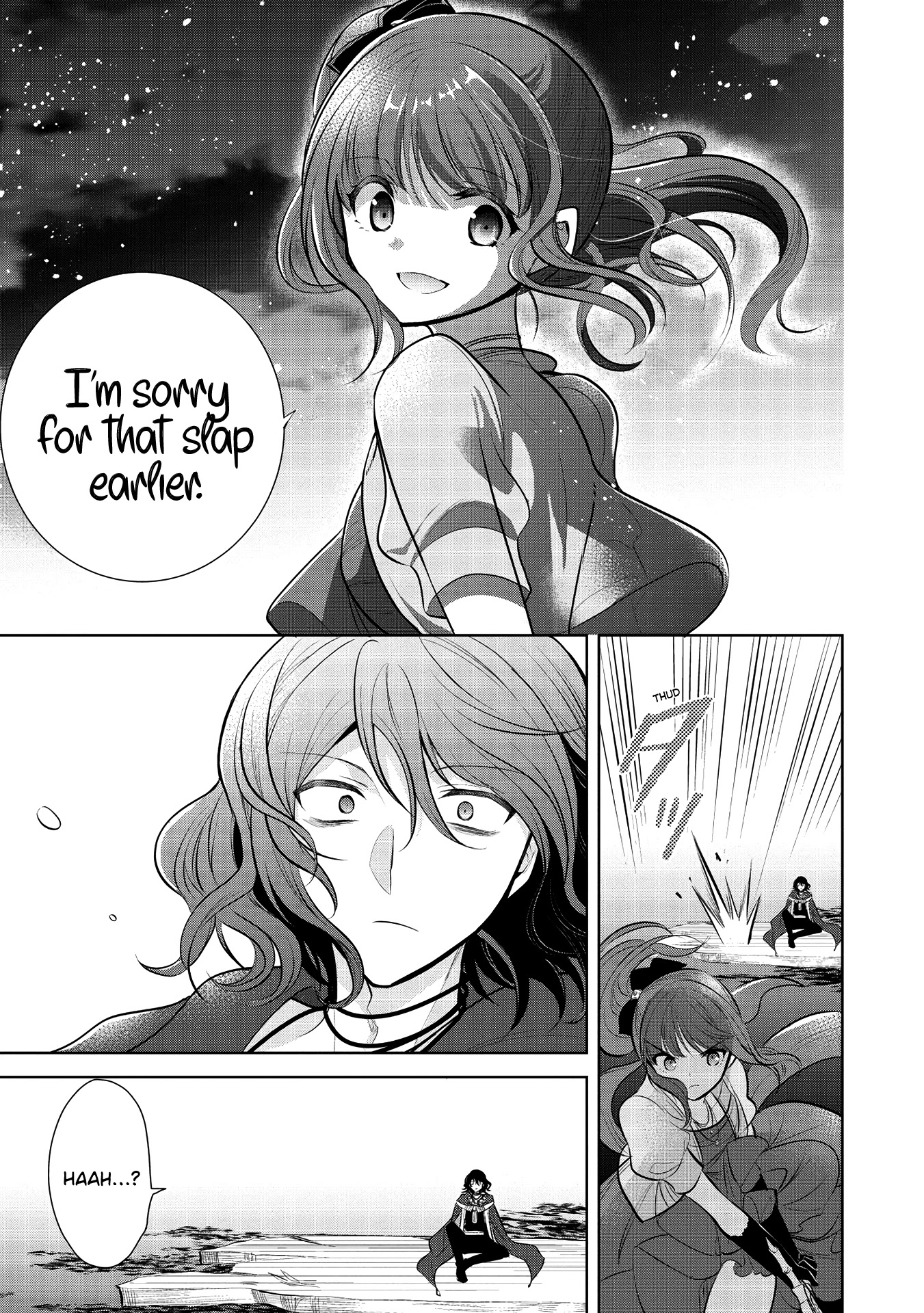 Maou no Ore ga Dorei Elf wo Yome ni Shitanda ga, Dou Medereba Ii? chapter 33 page 26
