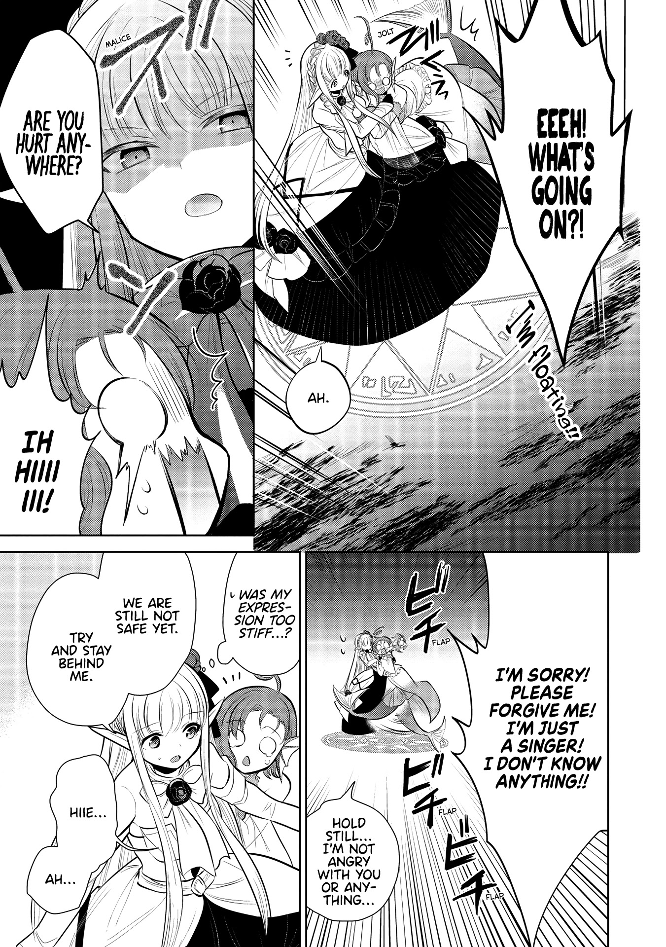 Maou no Ore ga Dorei Elf wo Yome ni Shitanda ga, Dou Medereba Ii? chapter 33 page 28