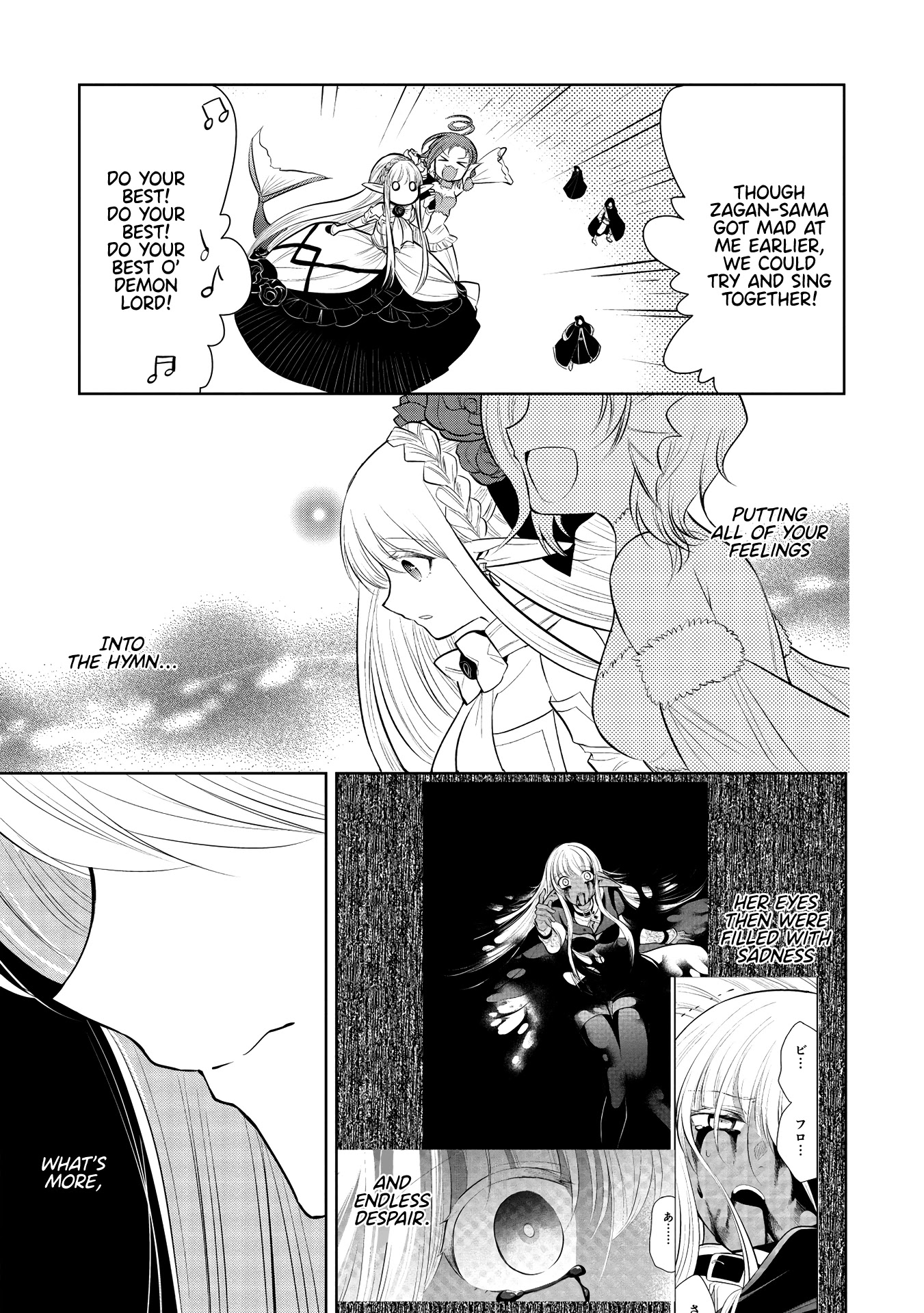 Maou no Ore ga Dorei Elf wo Yome ni Shitanda ga, Dou Medereba Ii? chapter 33 page 34