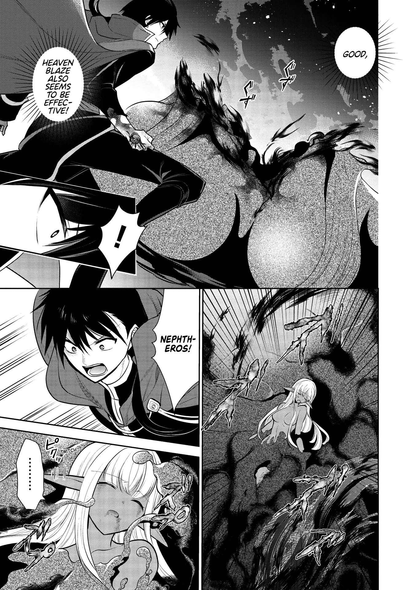 Maou no Ore ga Dorei Elf wo Yome ni Shitanda ga, Dou Medereba Ii? chapter 33 page 6