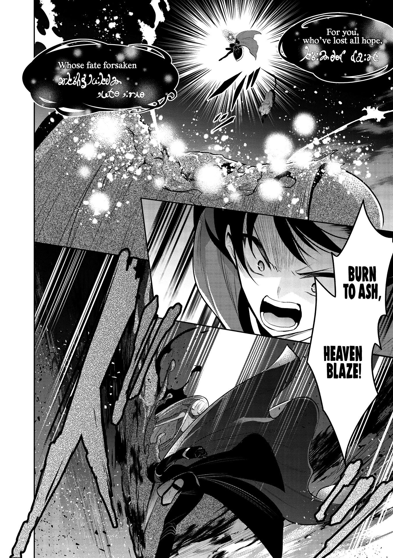 Maou no Ore ga Dorei Elf wo Yome ni Shitanda ga, Dou Medereba Ii? chapter 34 page 10