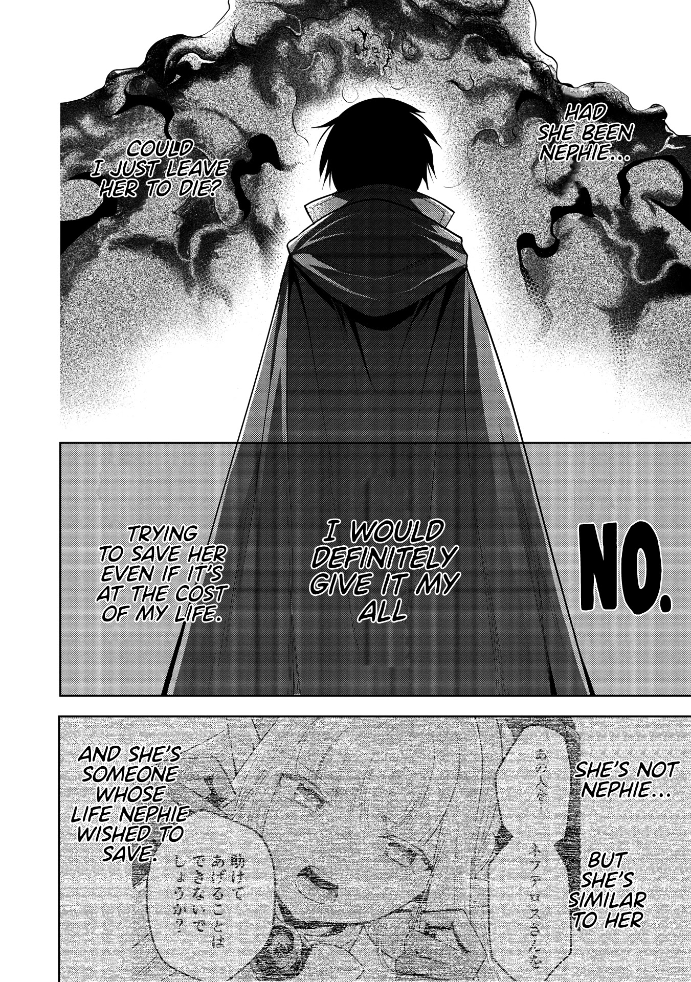 Maou no Ore ga Dorei Elf wo Yome ni Shitanda ga, Dou Medereba Ii? chapter 34 page 14
