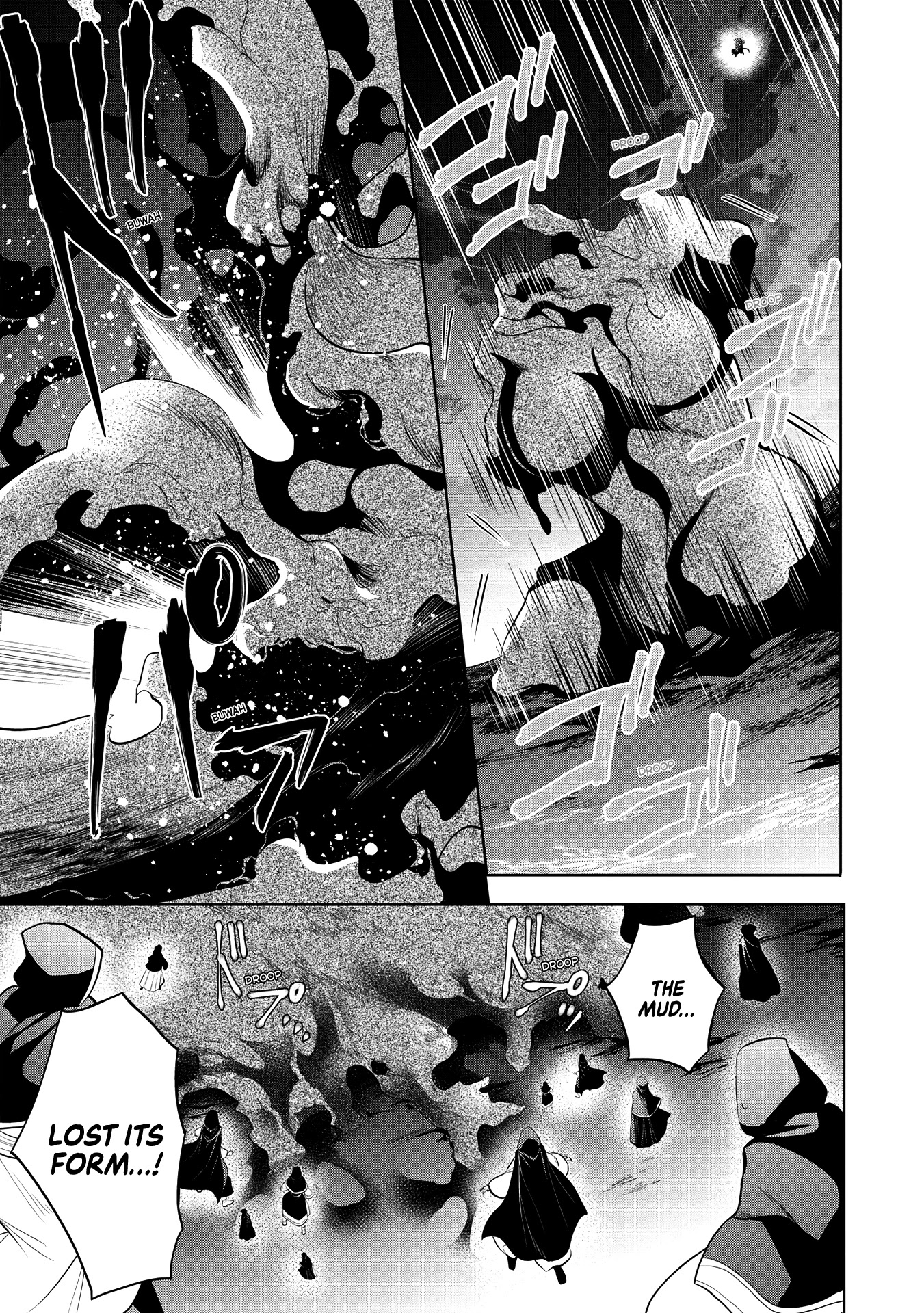 Maou no Ore ga Dorei Elf wo Yome ni Shitanda ga, Dou Medereba Ii? chapter 34 page 21