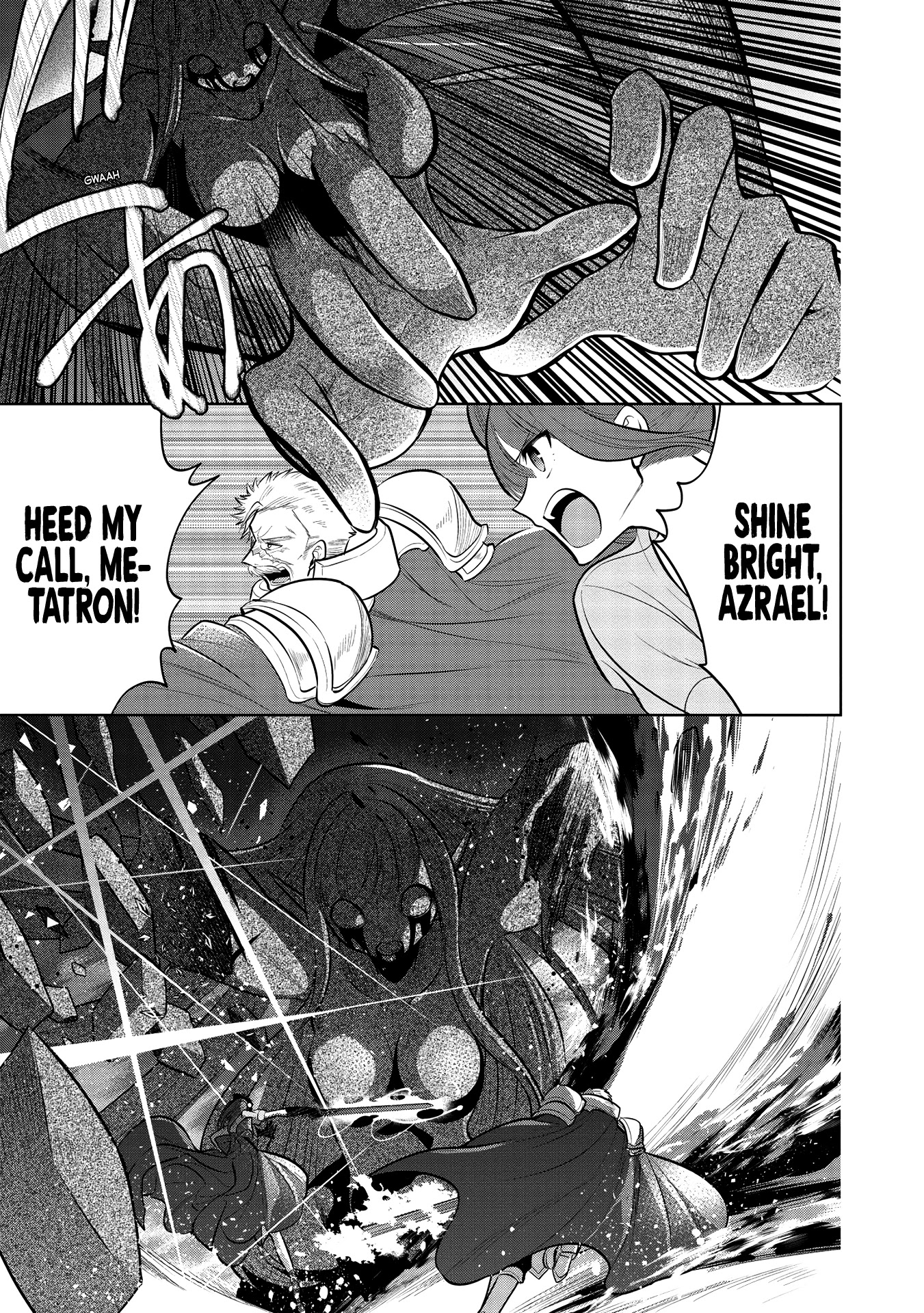 Maou no Ore ga Dorei Elf wo Yome ni Shitanda ga, Dou Medereba Ii? chapter 34 page 6