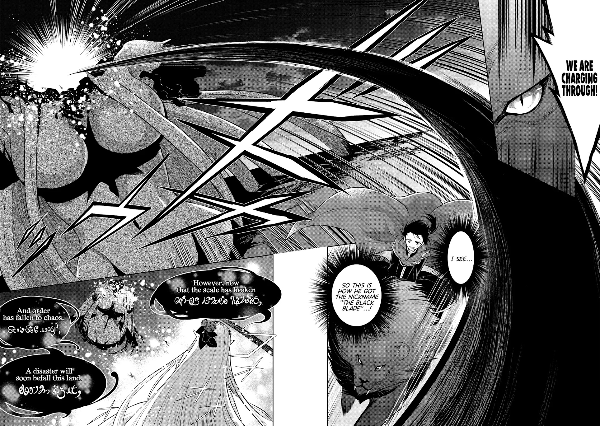 Maou no Ore ga Dorei Elf wo Yome ni Shitanda ga, Dou Medereba Ii? chapter 34 page 9