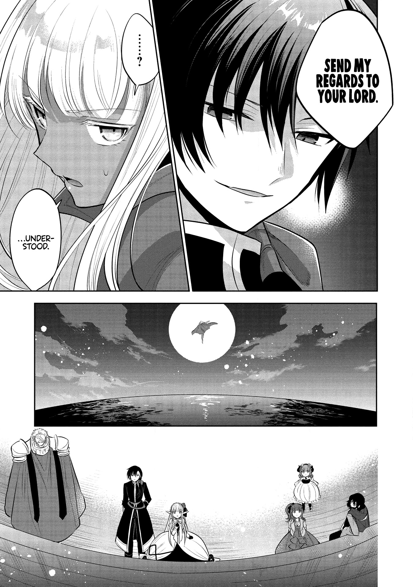 Maou no Ore ga Dorei Elf wo Yome ni Shitanda ga, Dou Medereba Ii? chapter 35 page 15