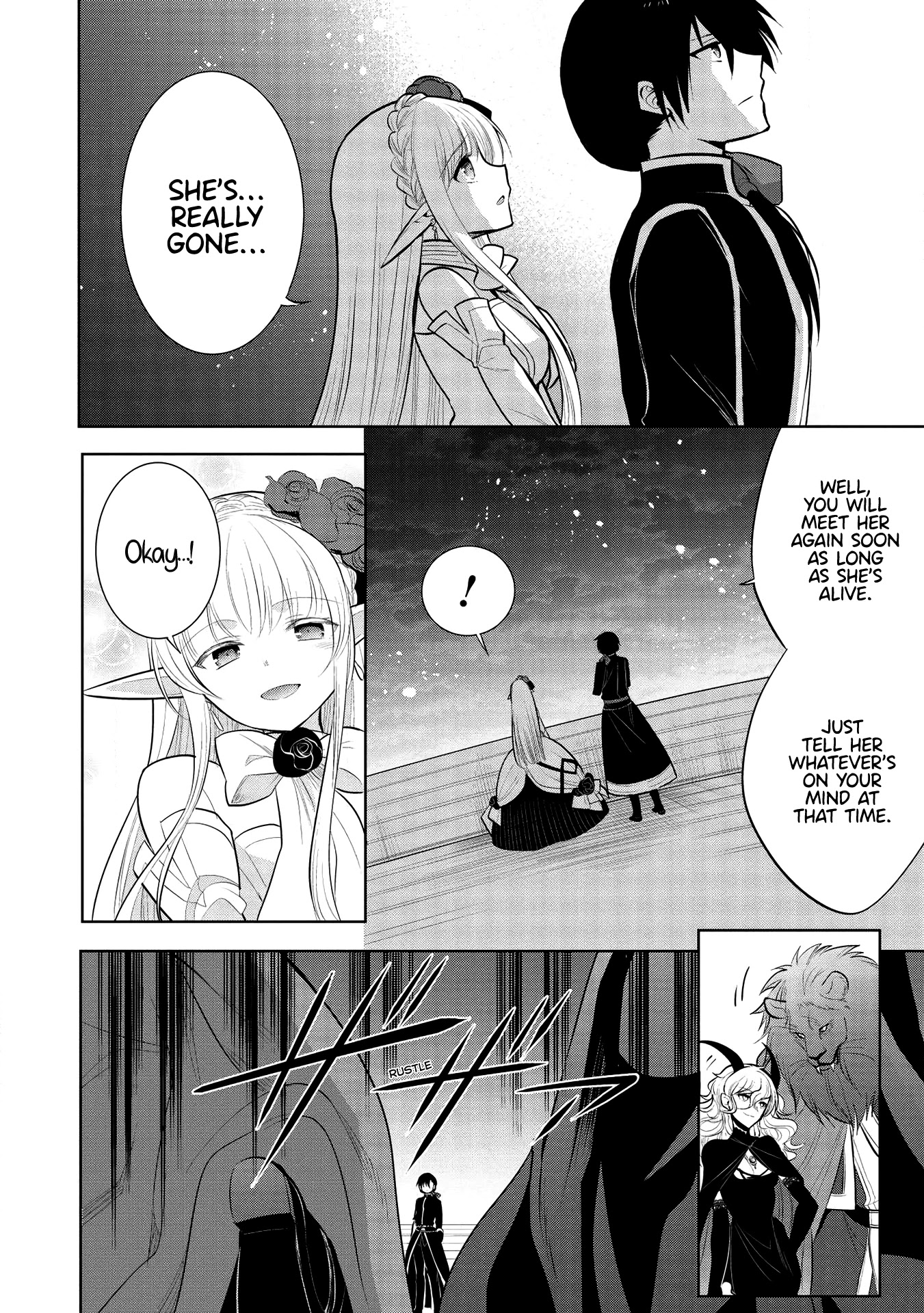 Maou no Ore ga Dorei Elf wo Yome ni Shitanda ga, Dou Medereba Ii? chapter 35 page 16