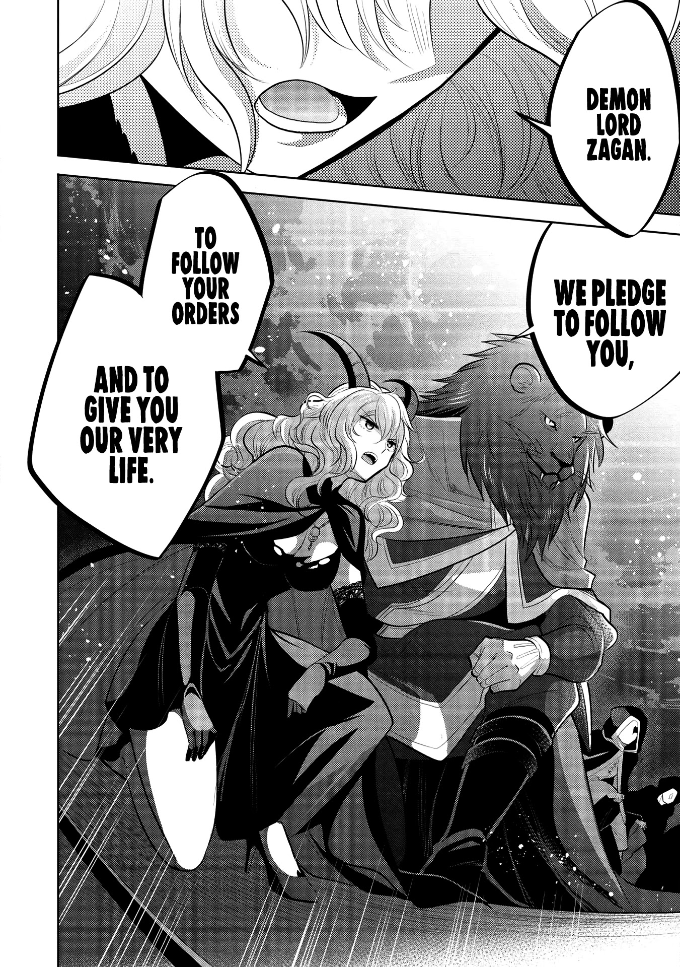 Maou no Ore ga Dorei Elf wo Yome ni Shitanda ga, Dou Medereba Ii? chapter 35 page 18