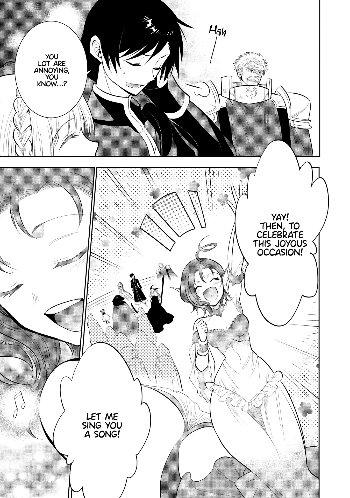 Maou no Ore ga Dorei Elf wo Yome ni Shitanda ga, Dou Medereba Ii? chapter 35 page 21