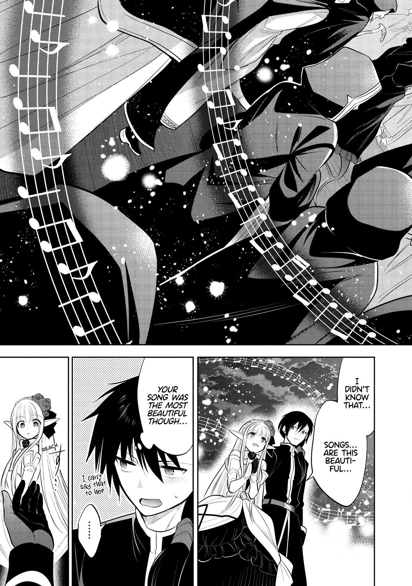Maou no Ore ga Dorei Elf wo Yome ni Shitanda ga, Dou Medereba Ii? chapter 35 page 23