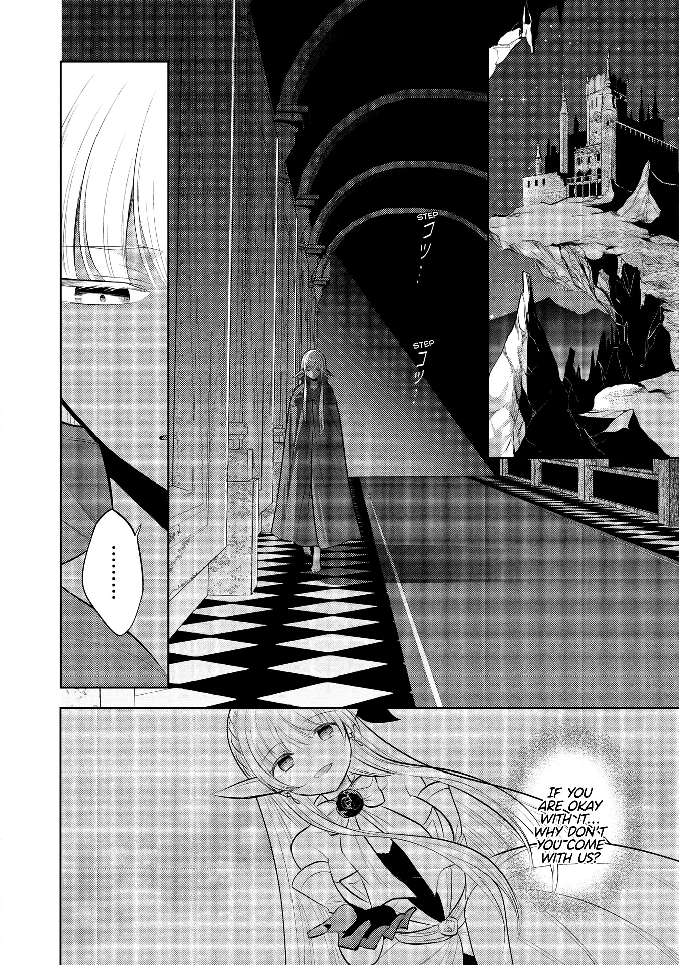 Maou no Ore ga Dorei Elf wo Yome ni Shitanda ga, Dou Medereba Ii? chapter 35 page 26
