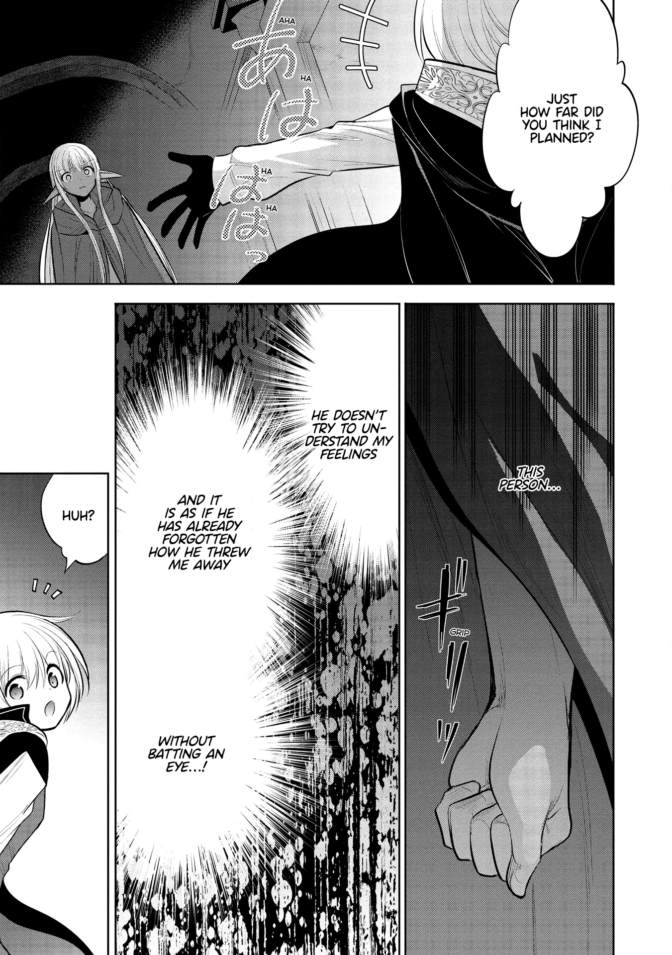 Maou no Ore ga Dorei Elf wo Yome ni Shitanda ga, Dou Medereba Ii? chapter 35 page 31